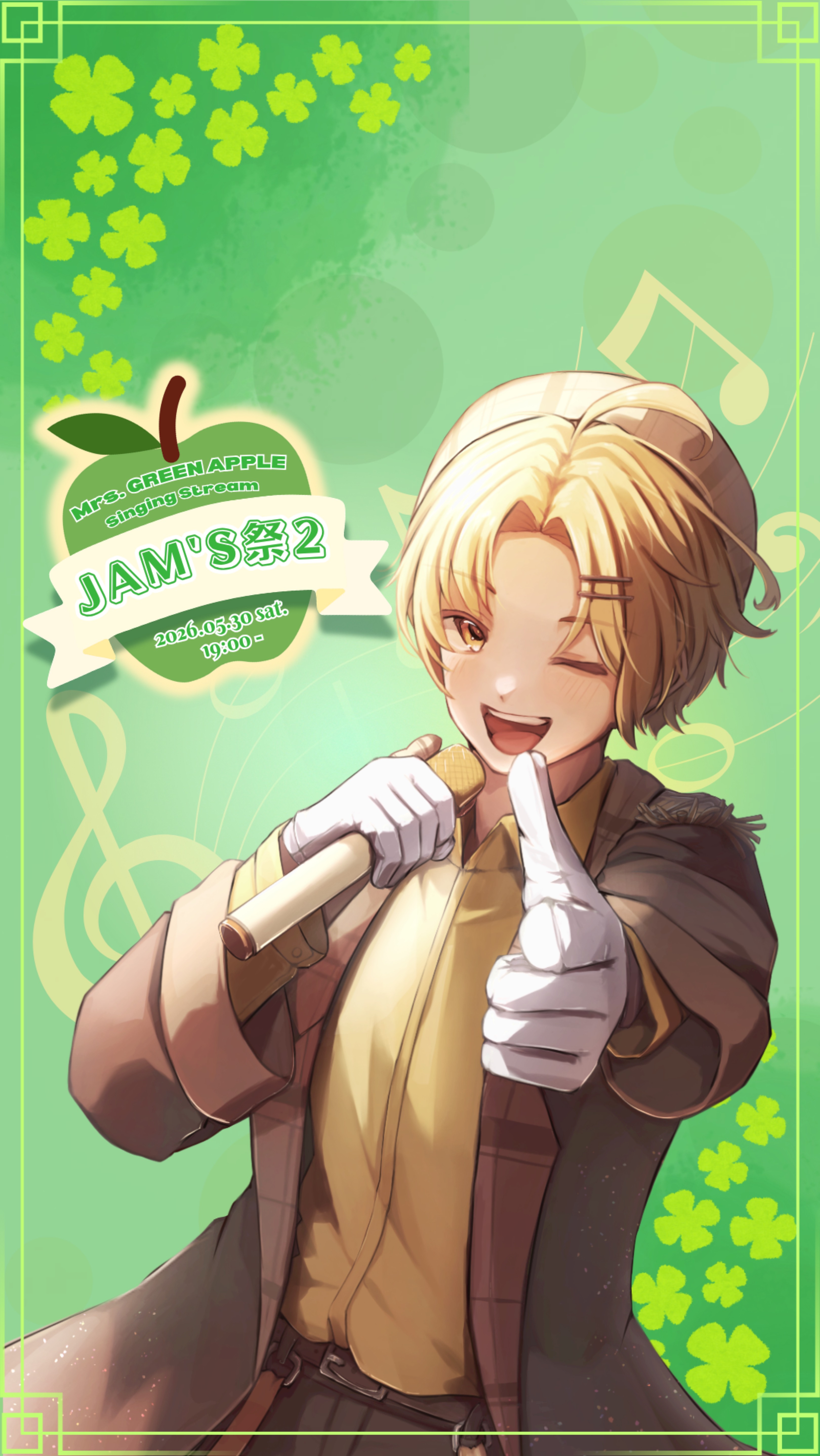 JAM'S祭2🍏