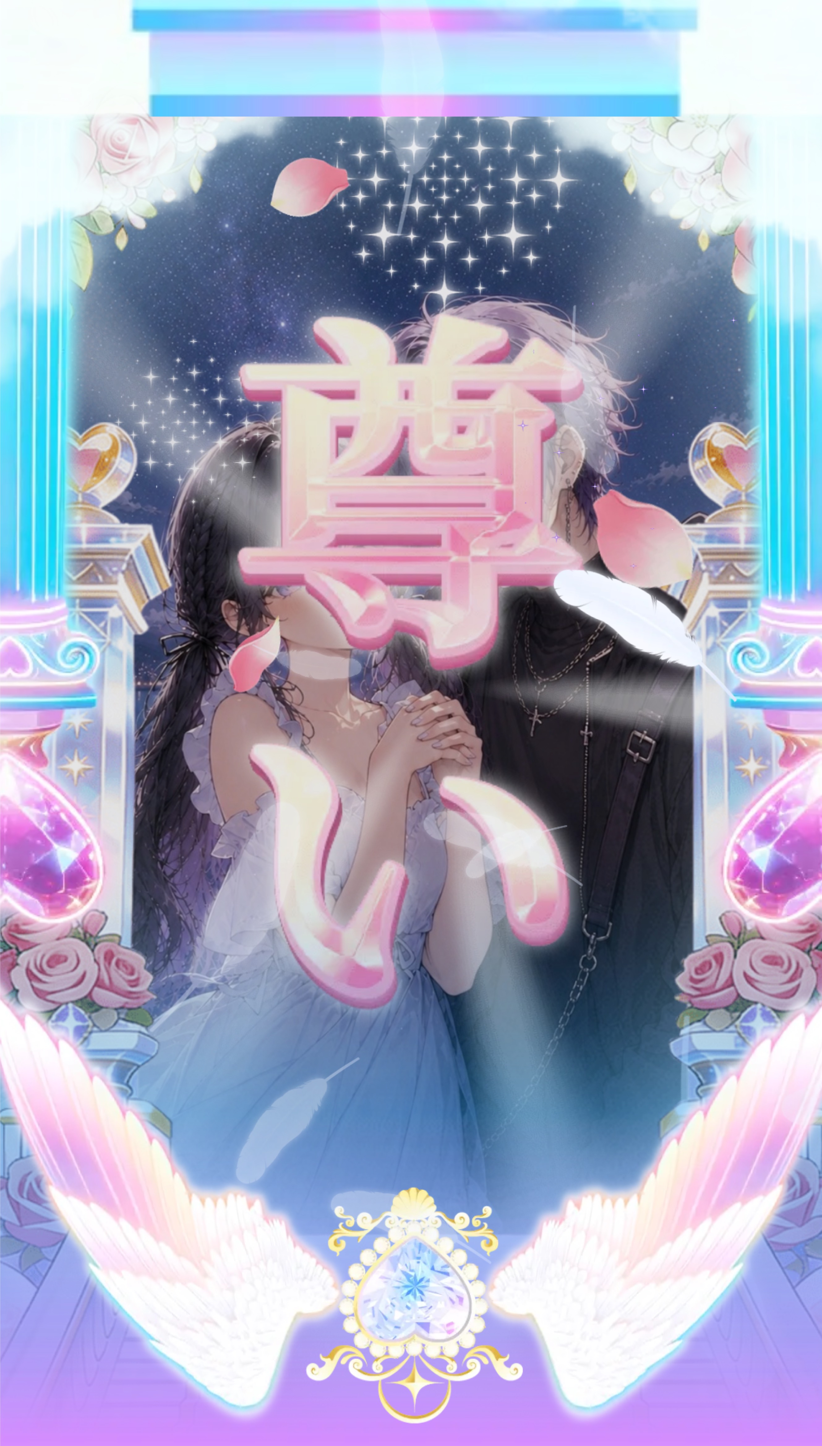 みーんなの眠気を誘う夜の枠🌌💤