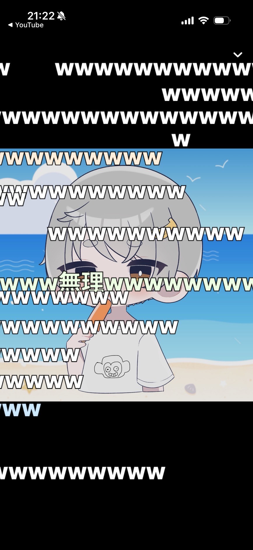 🔰初見さんめちゃくちゃ大歓迎🙆‍♀️