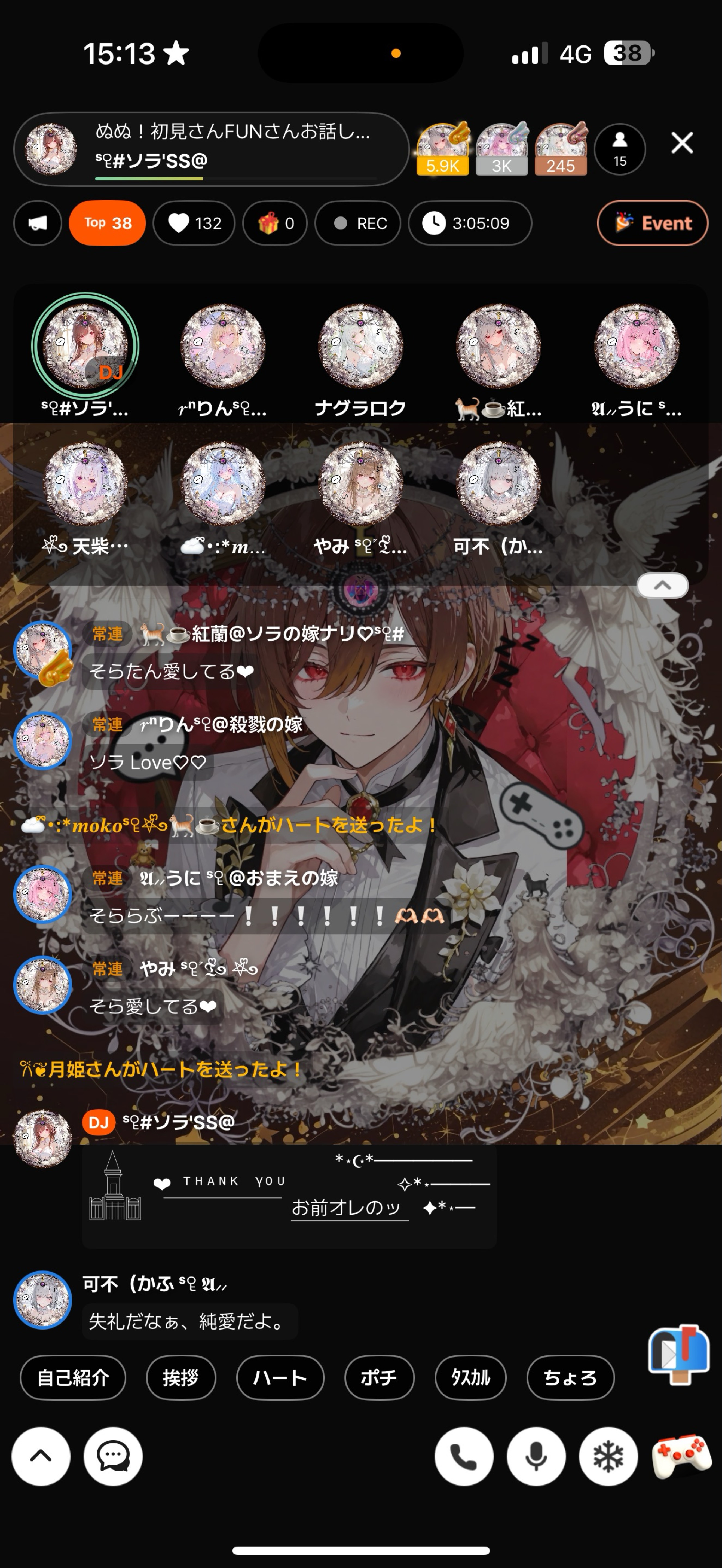ぬぬ!初見さんFUNさんお話しよ!