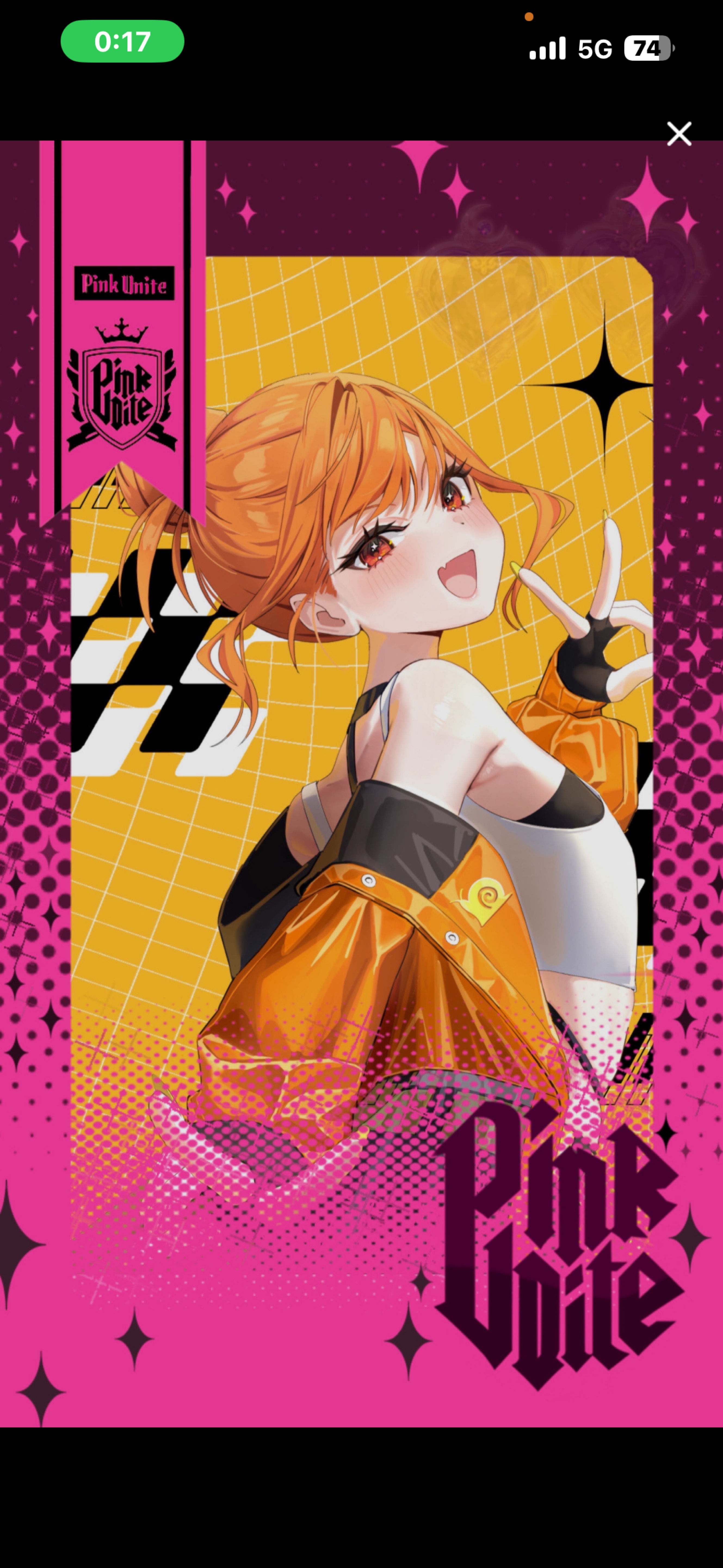 🩷夜中いちばんHighな枠
