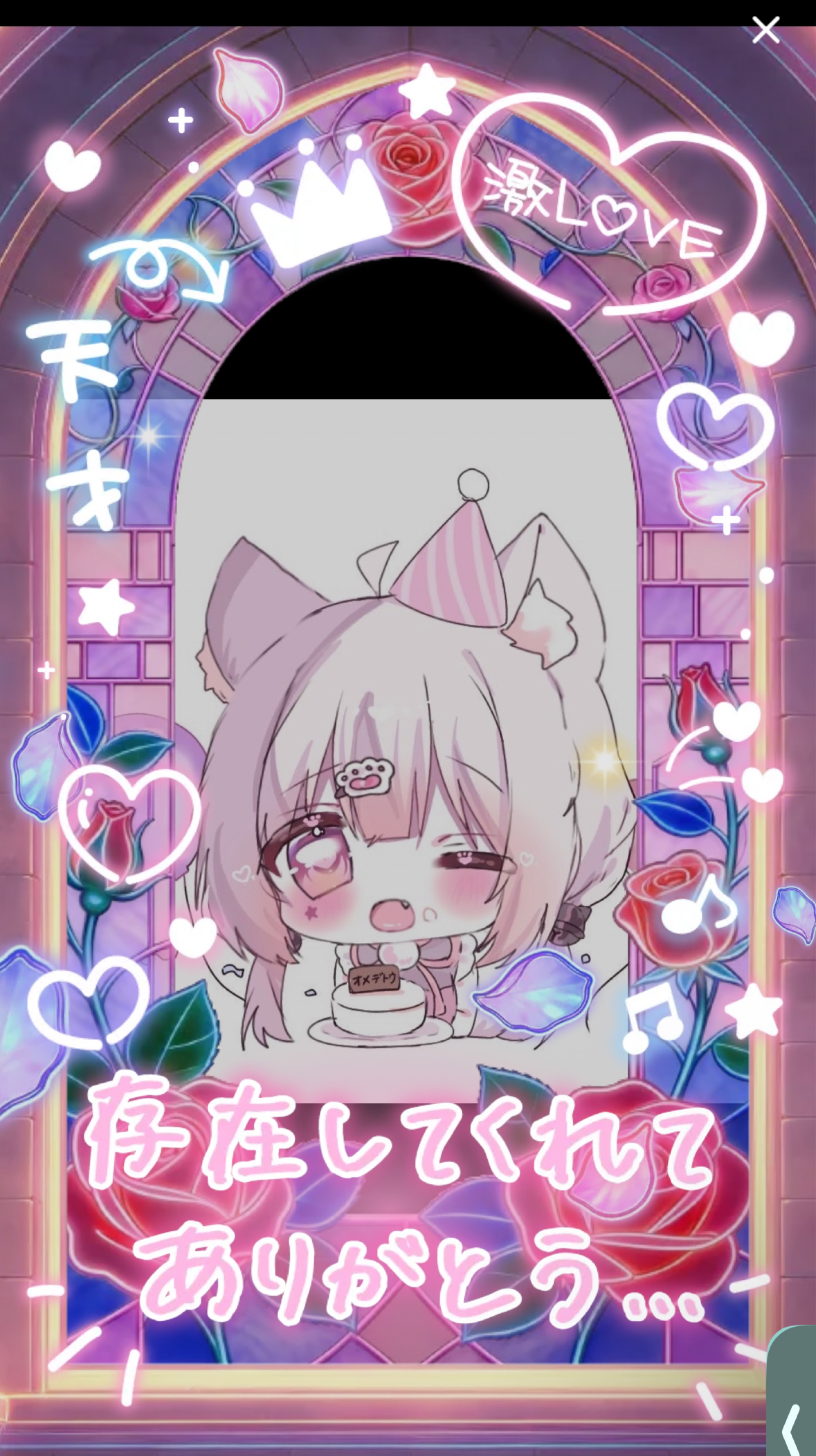ばーすでーゲーム大会🎂