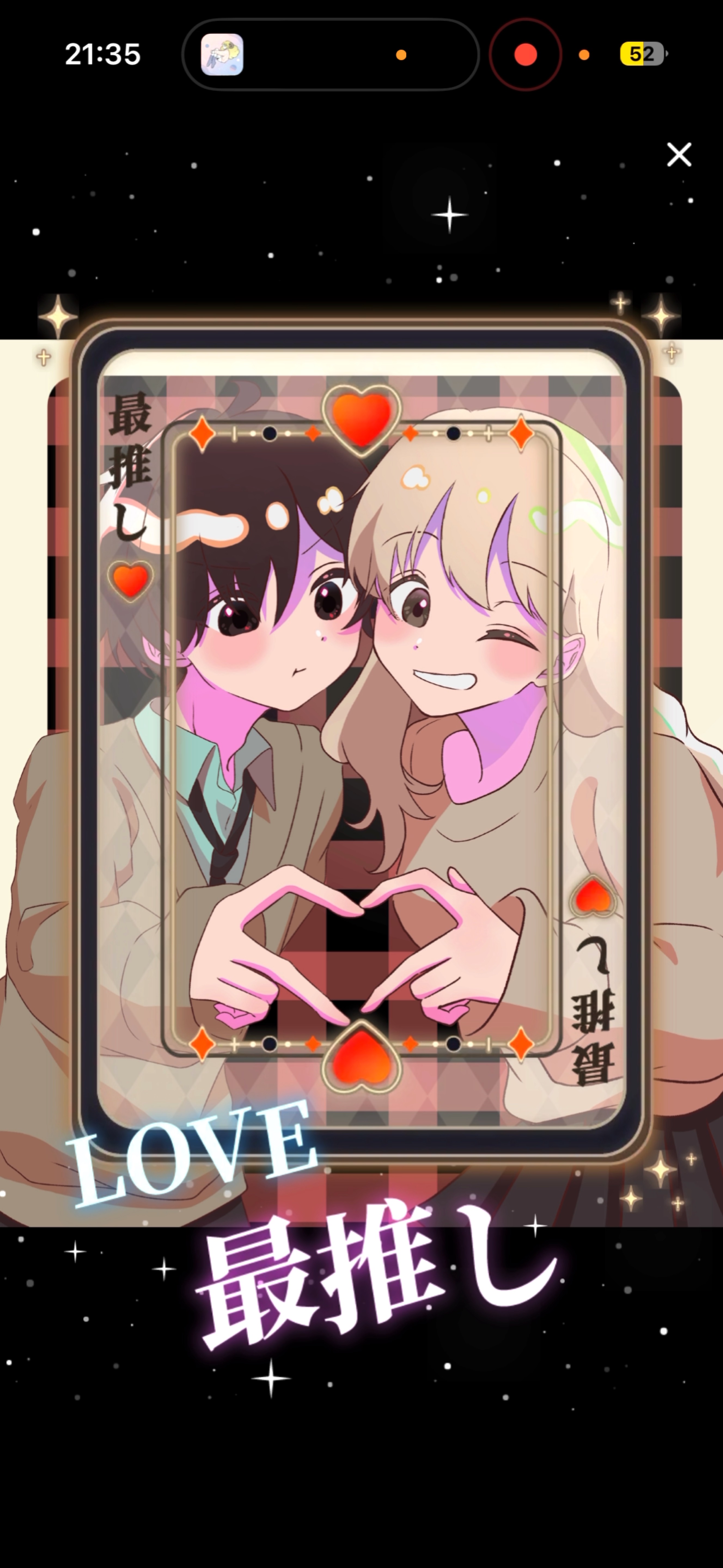 🪽‪来てください‼️🪽‪