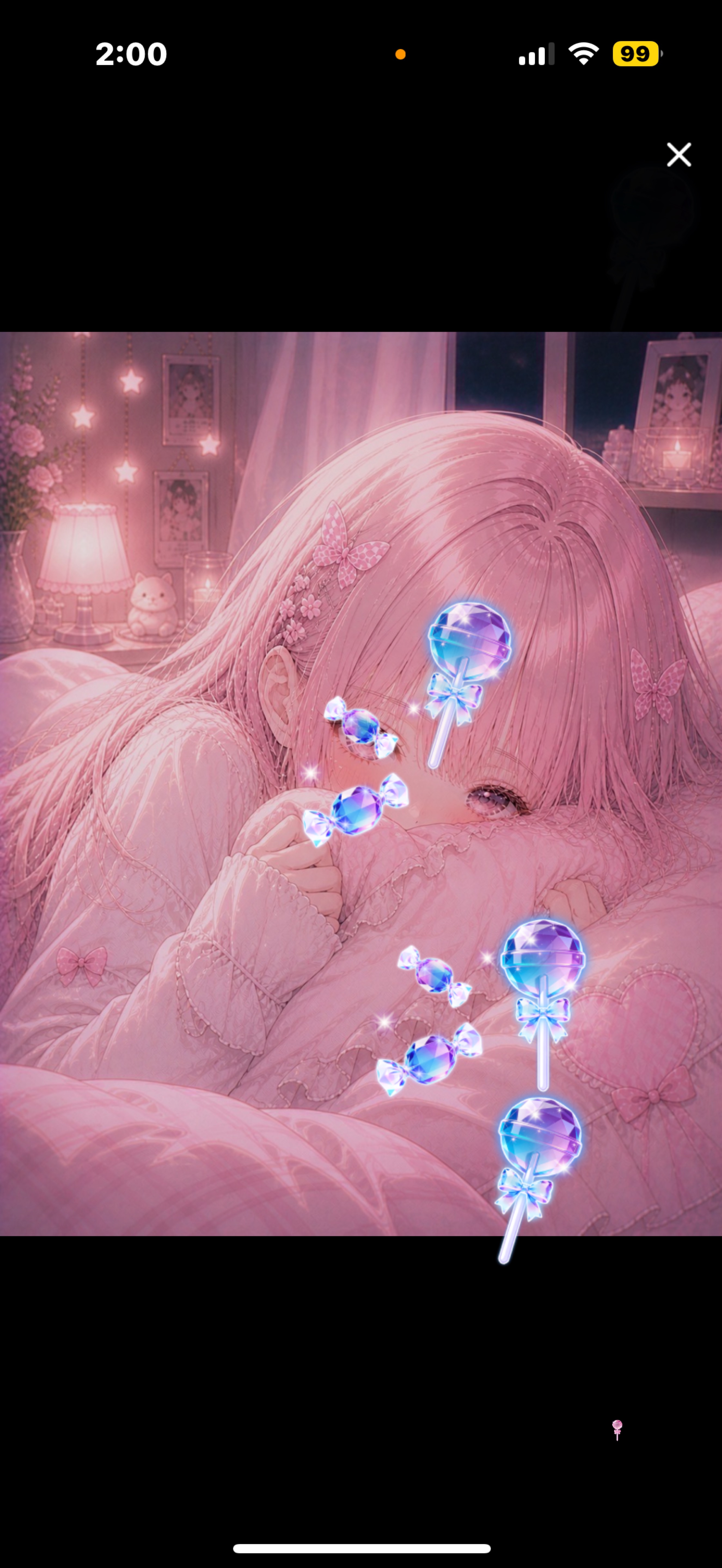 眠れない夜、一緒に寝よ？