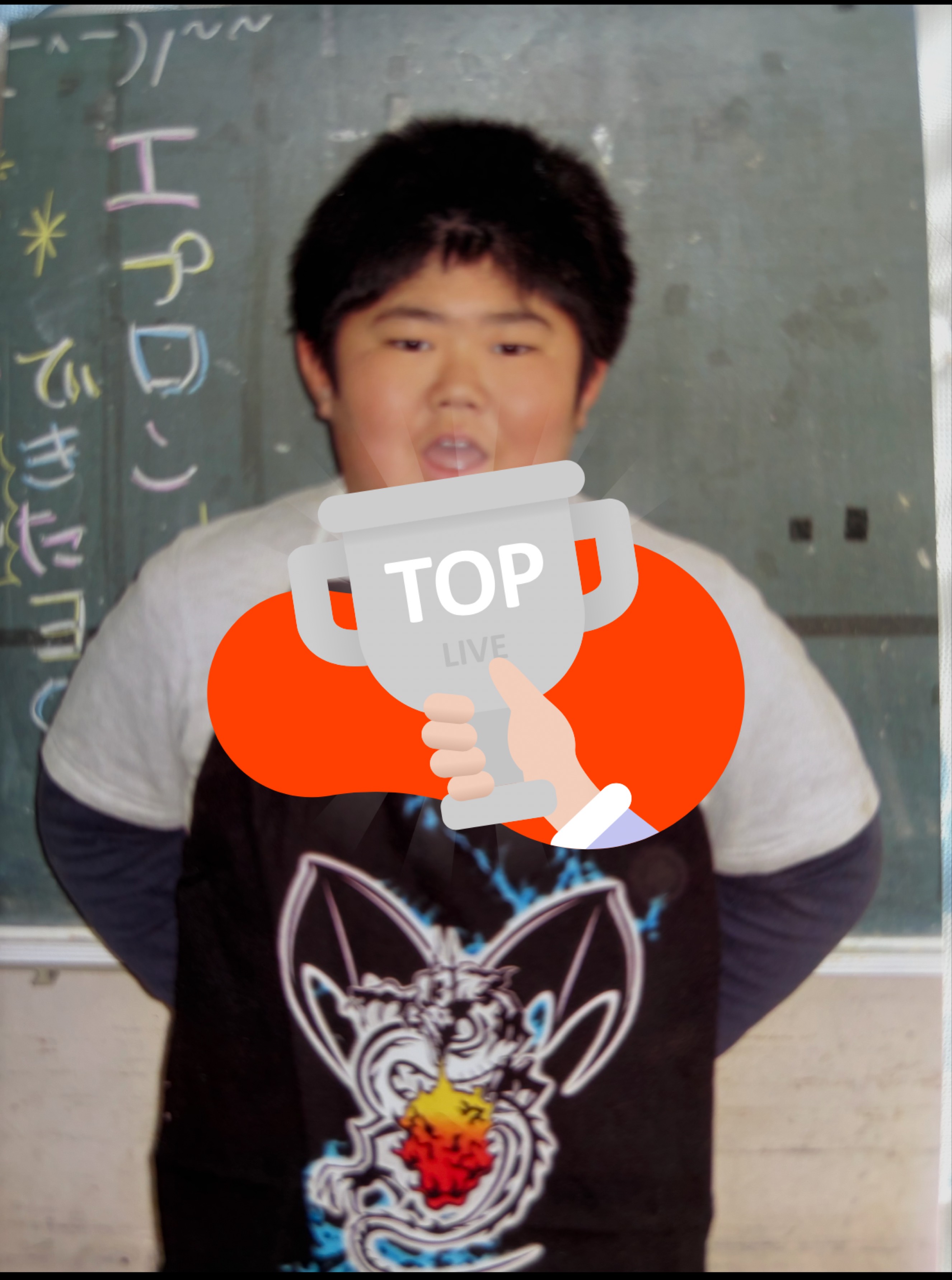 仕事中、ロケット使って少し後悔してます