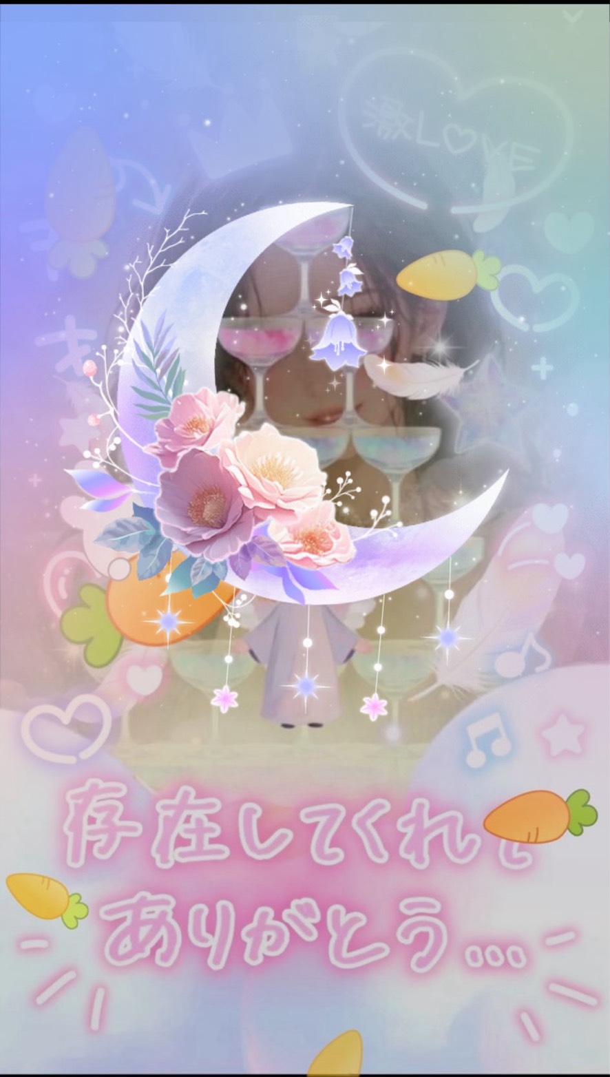 初潜🏴アナタの癒場所🌙*