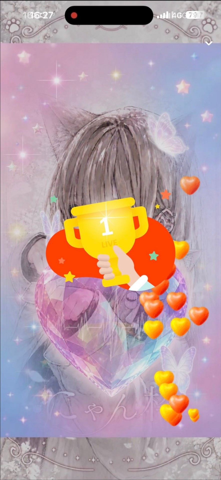 絶対にこにゃいでぇ‼️🪽‪🪽‪🪽‪