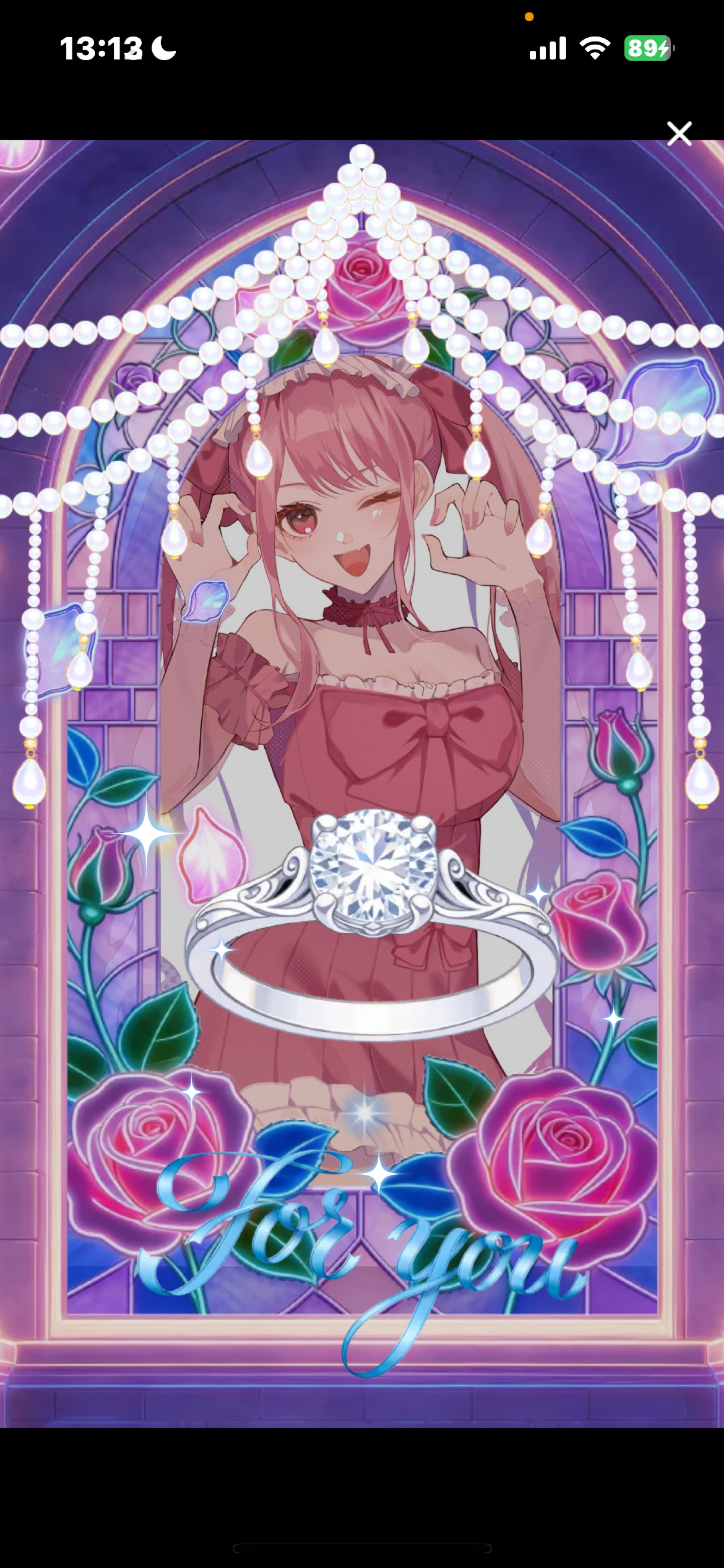【雑談】ひよらんとおいでっ✨️