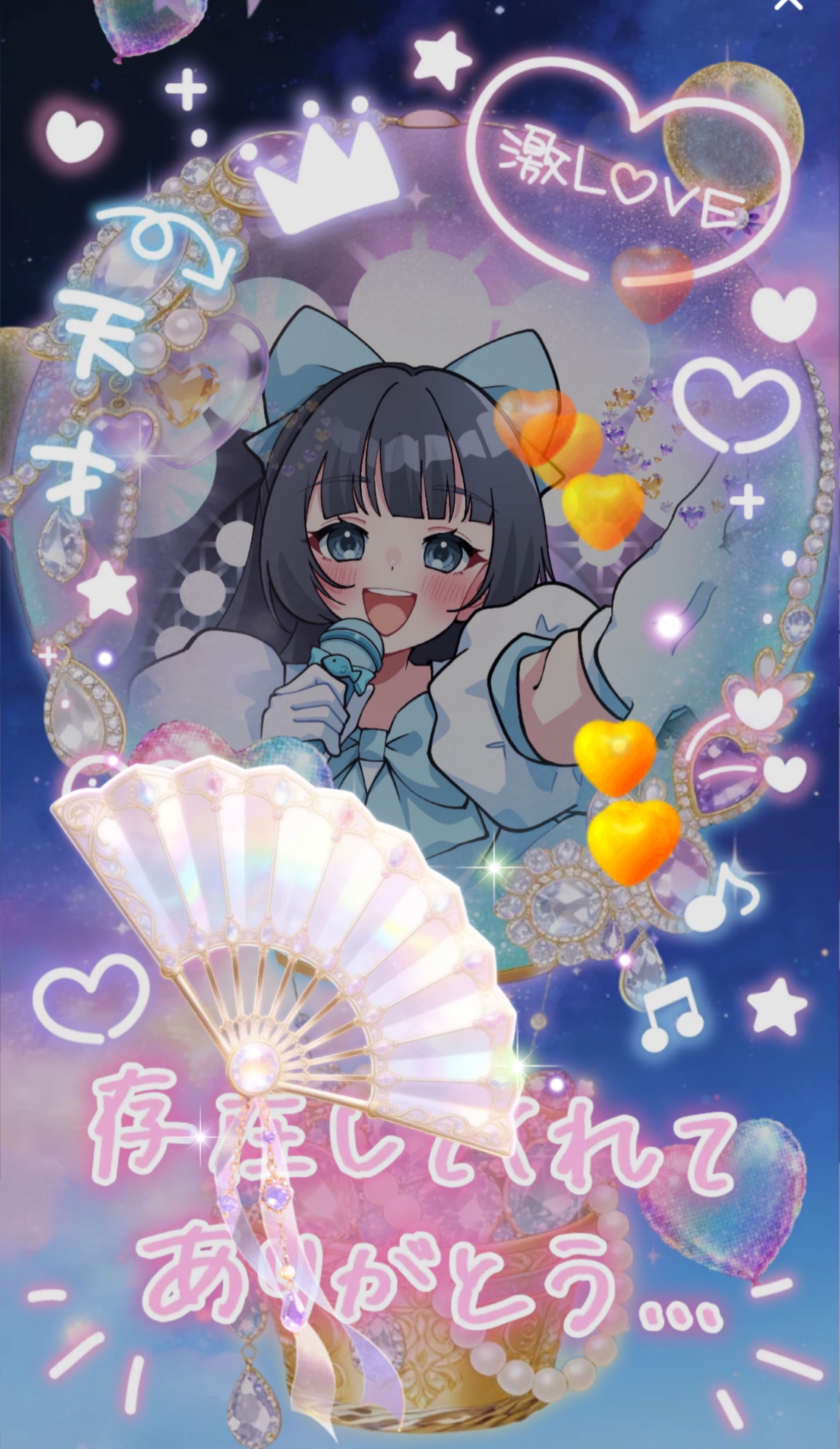 夕方に聴きたい歌枠︎︎⟡