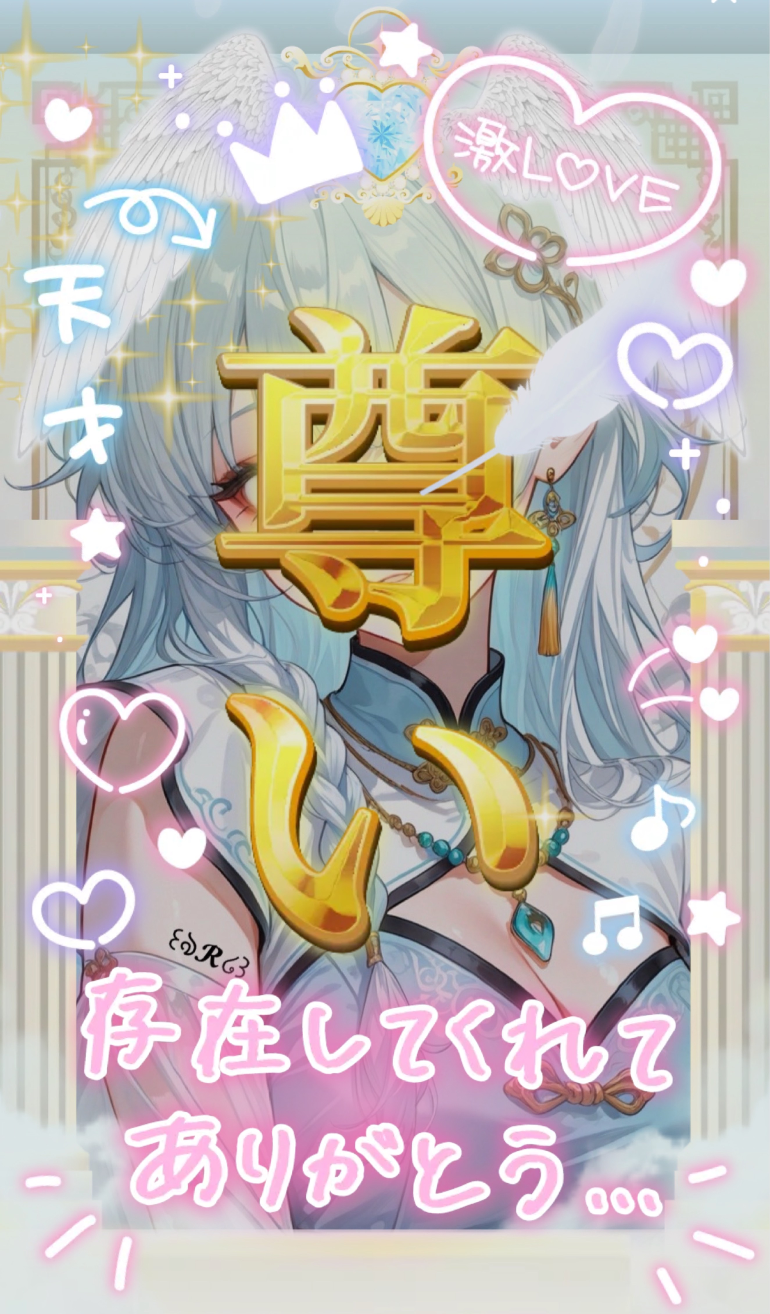 初見さんおいで🧡八重歯で刺してあげる️