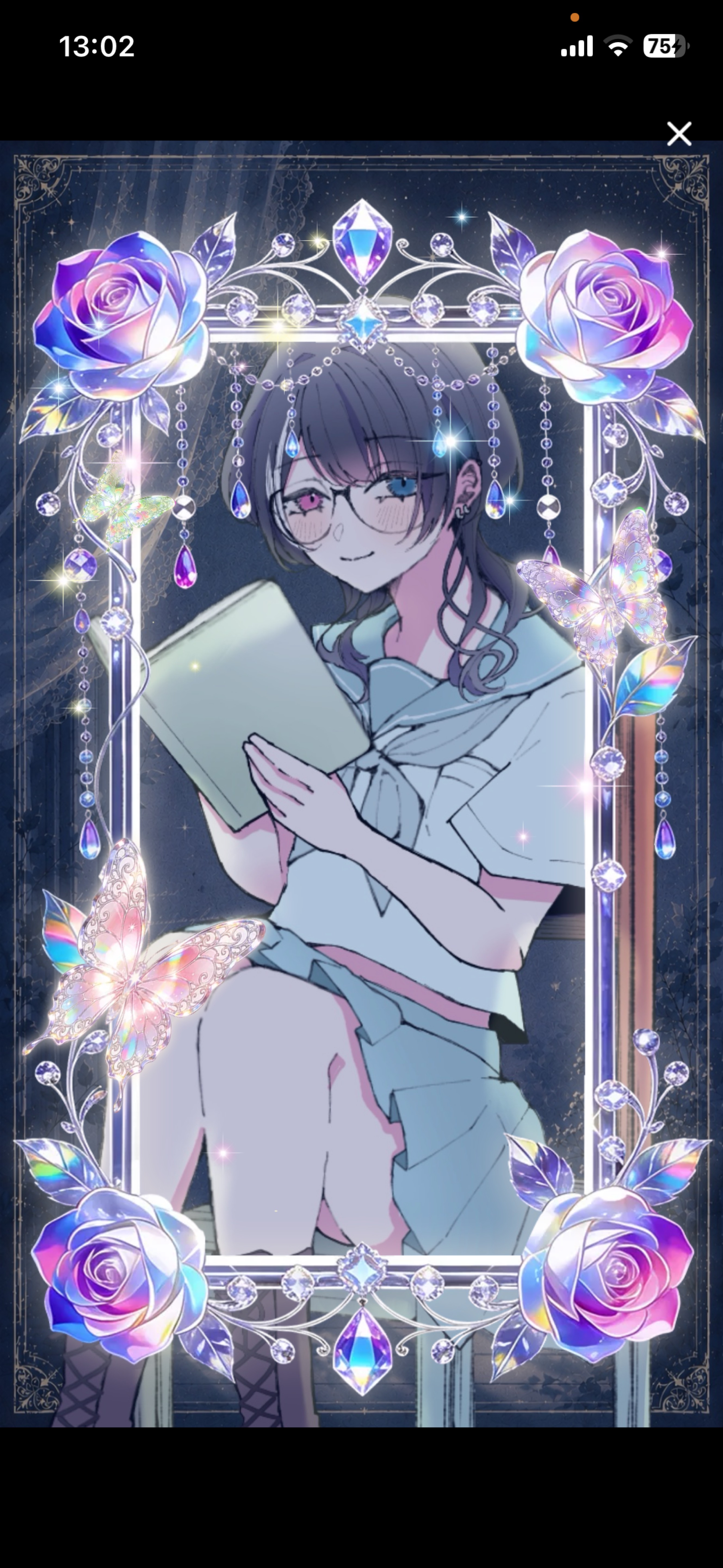 エモい声 . ￤1h 🏴