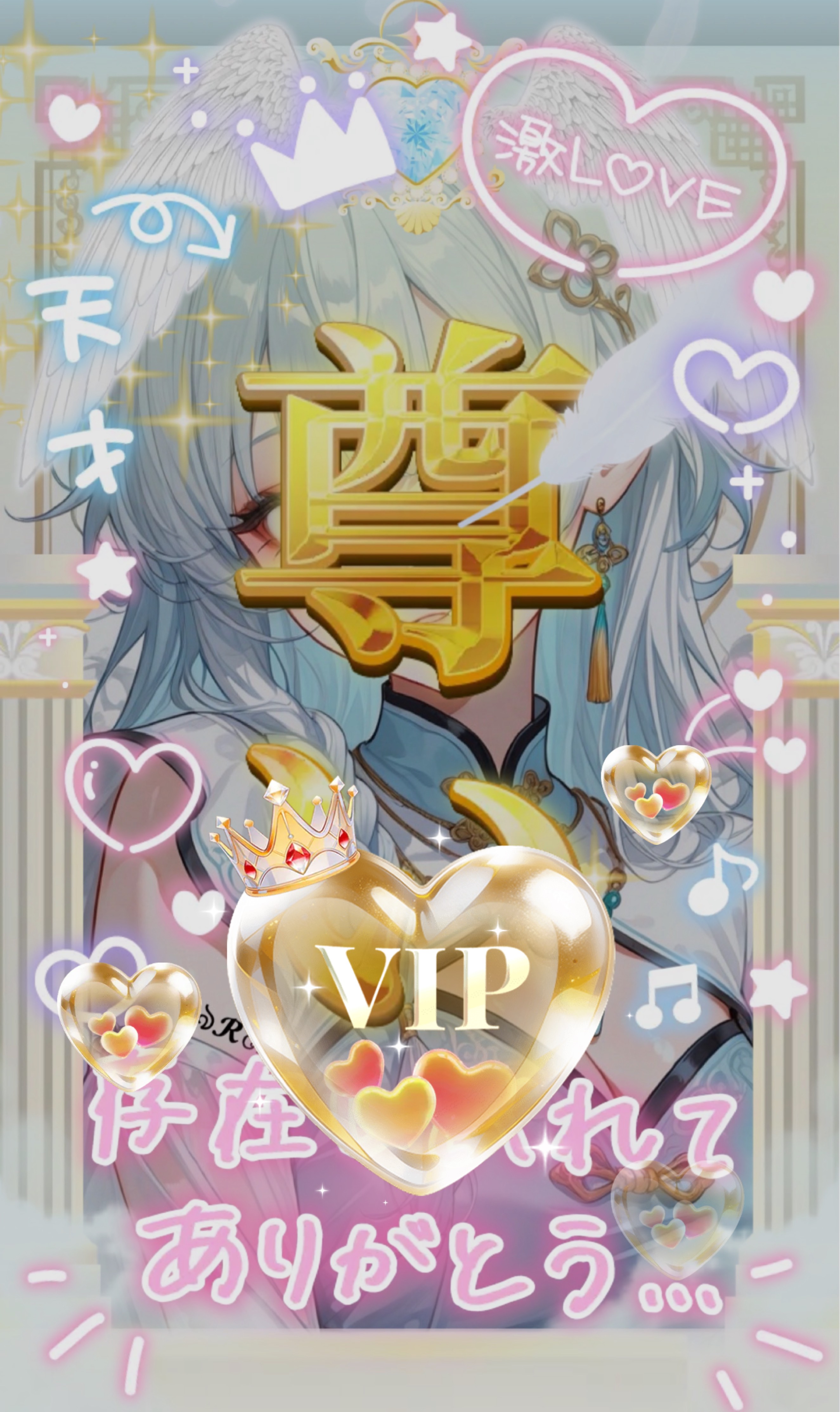 初見さんおいで🧡八重歯で刺してあげる️