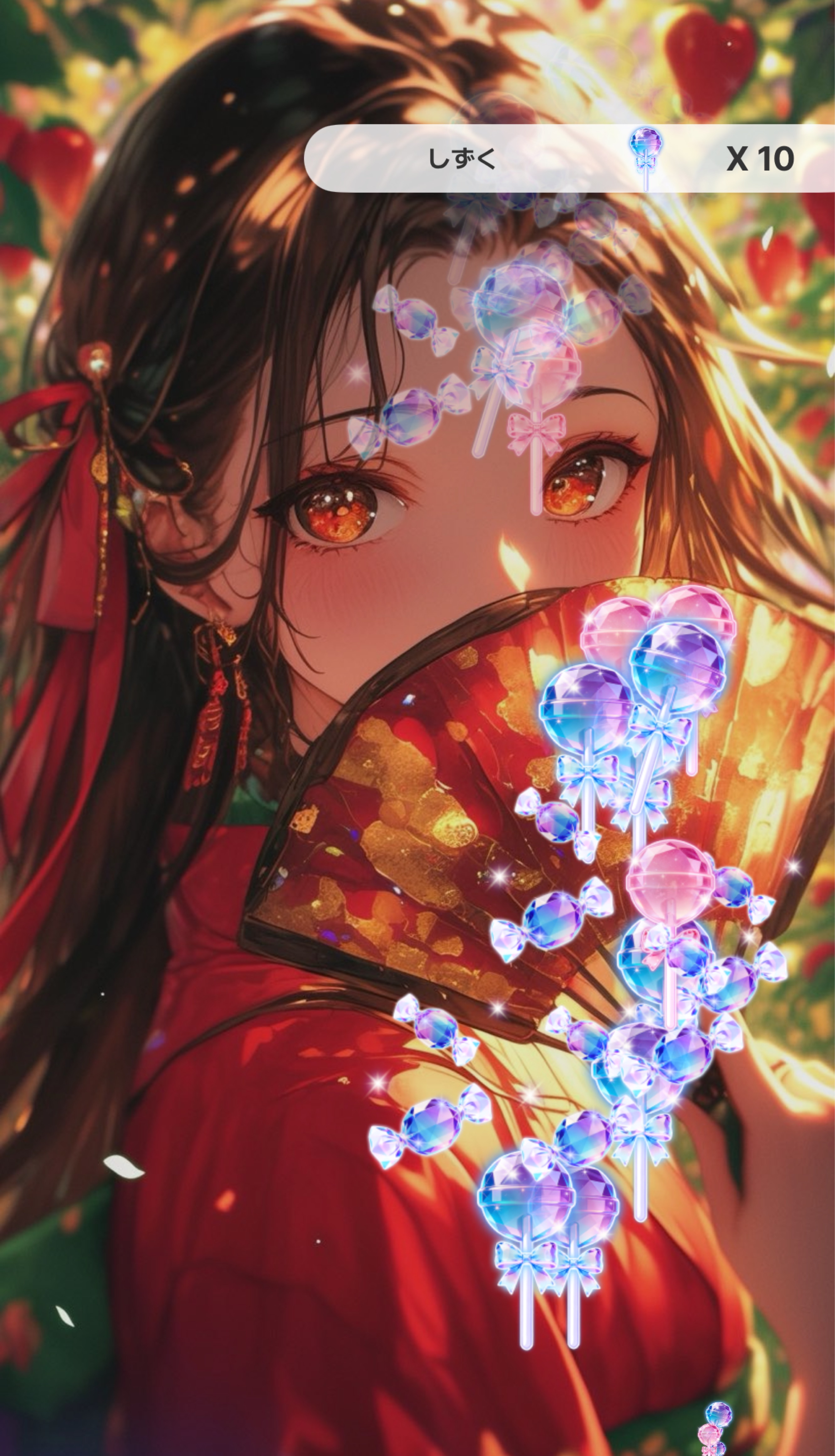 🏴 推してみない？
