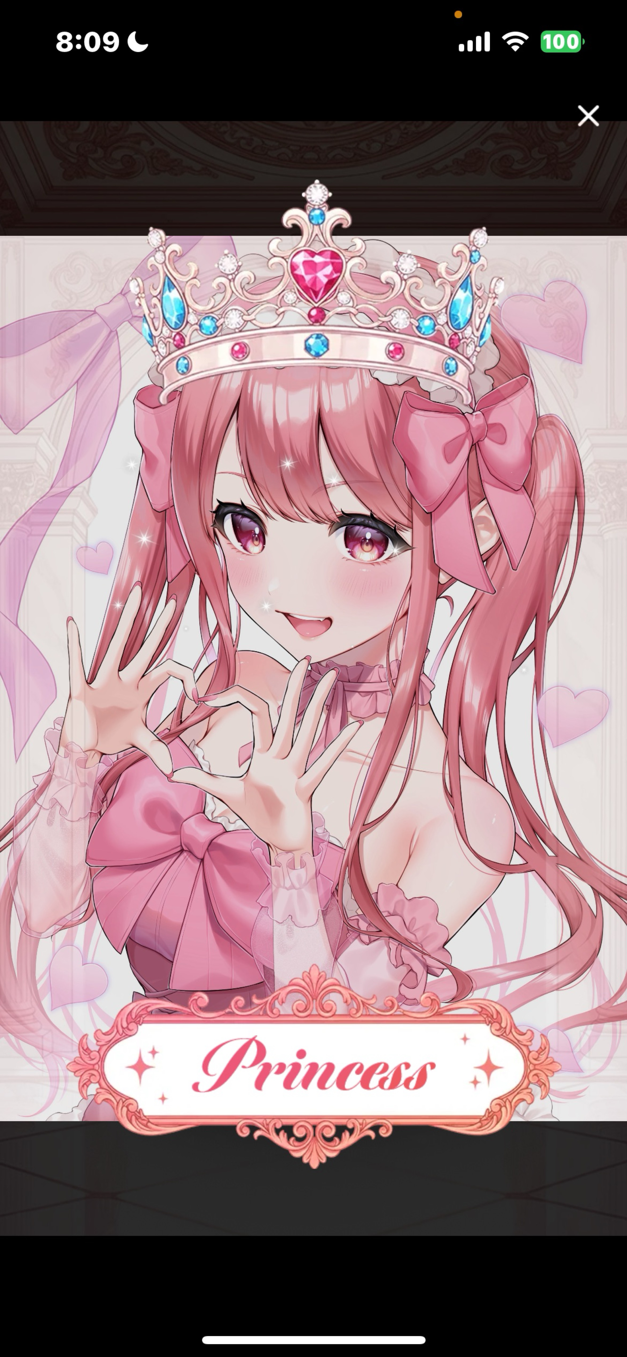 【雑談】ひよらんとおいでっ✨️