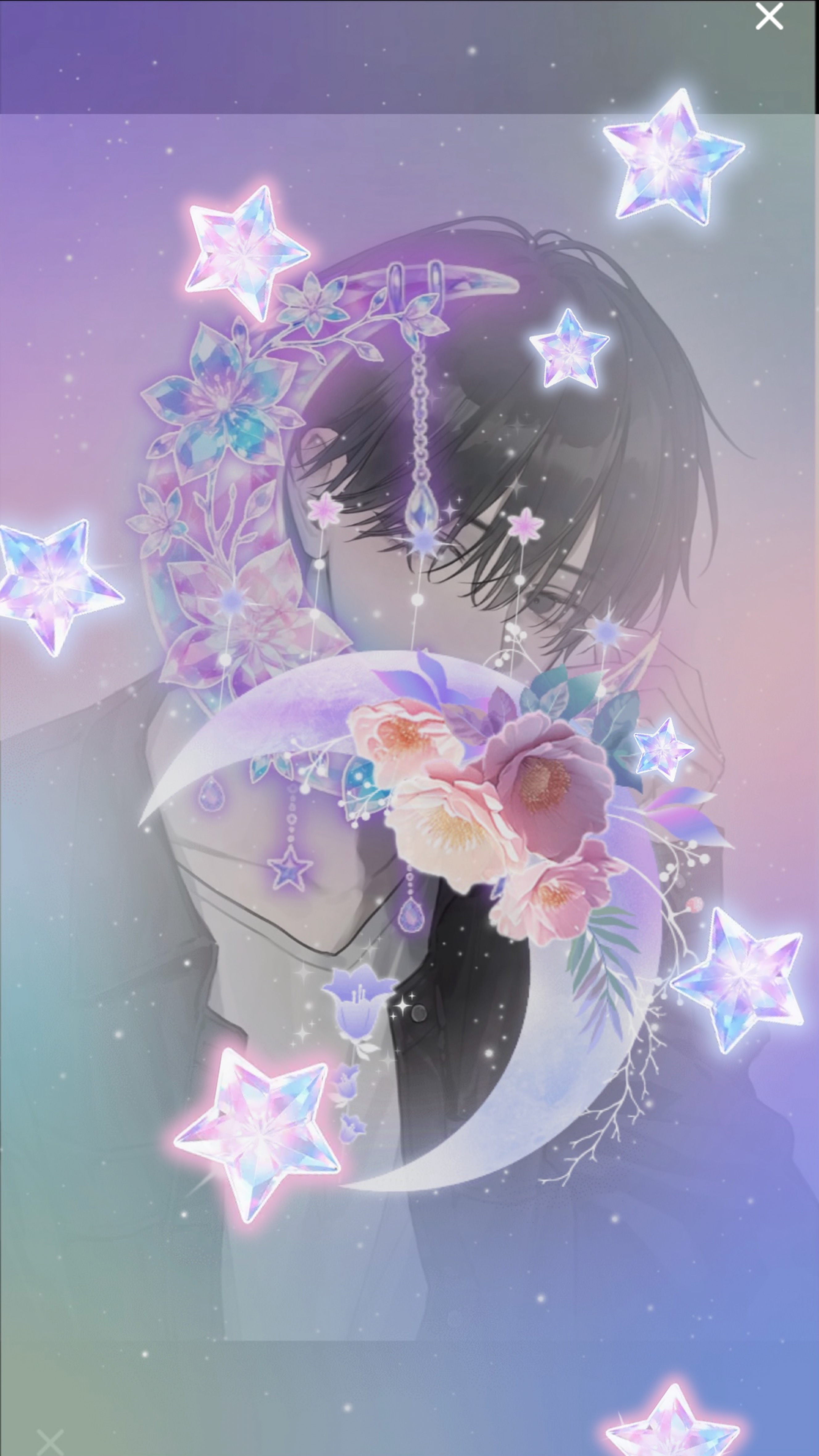 [優しい枠] StarRingChild