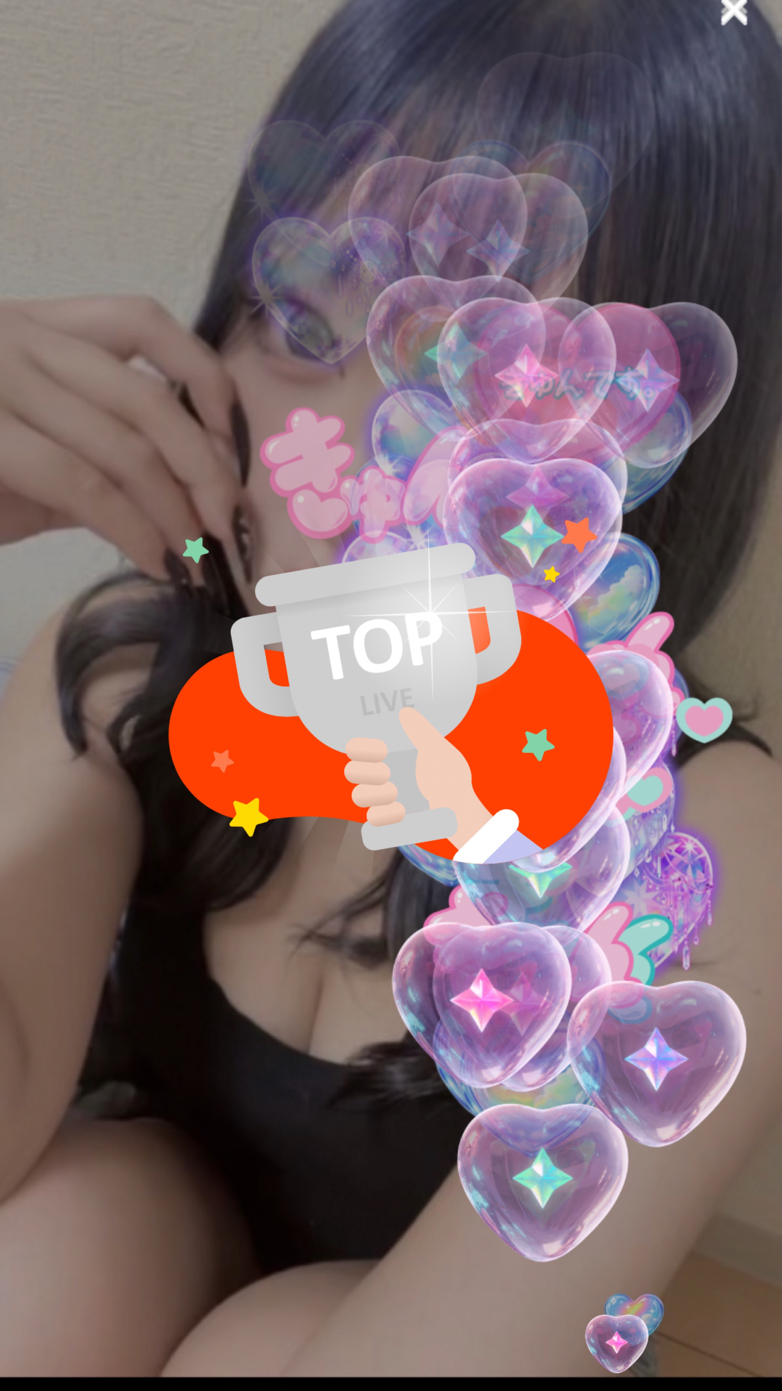 行ってらっしゃいしたい！