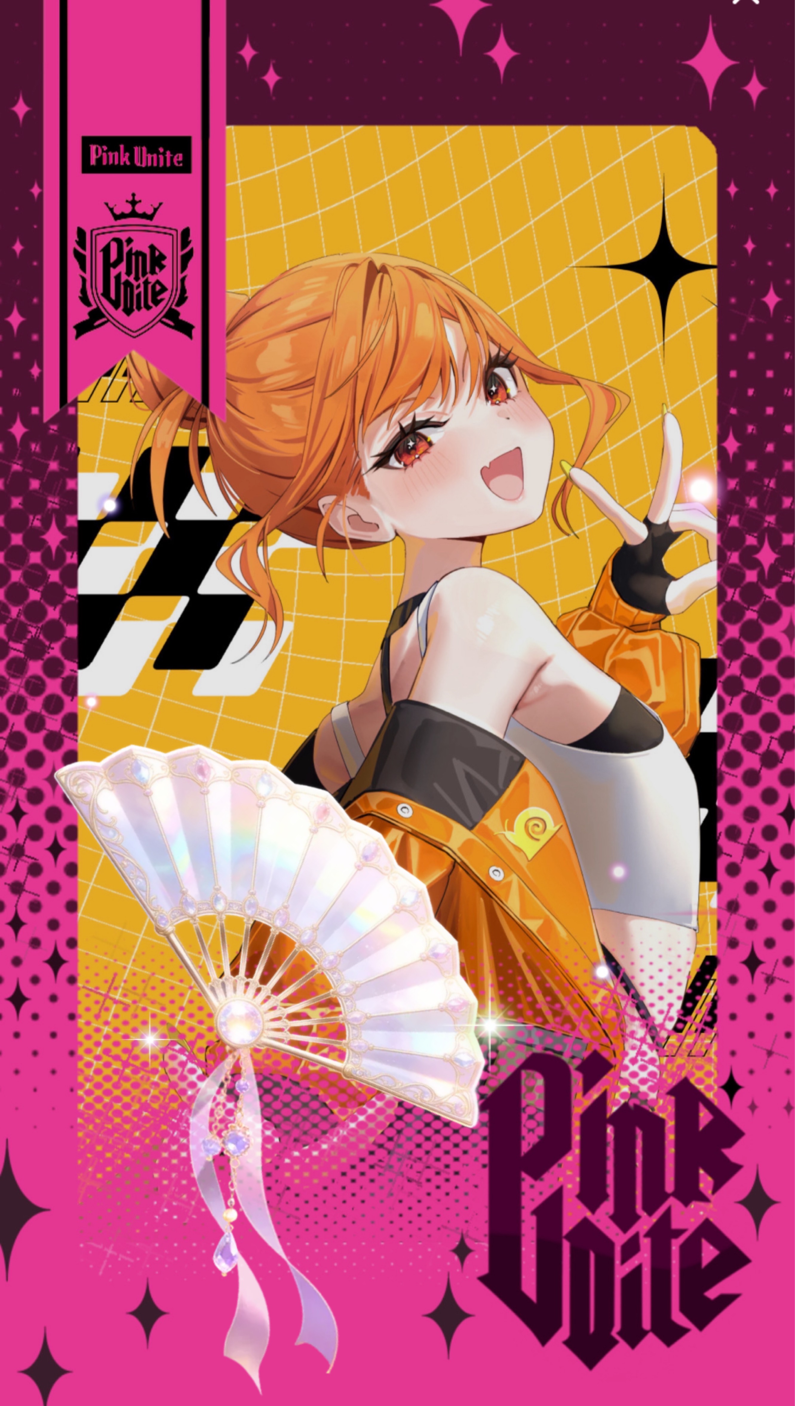 🩷月末いちばんHighな枠🐌