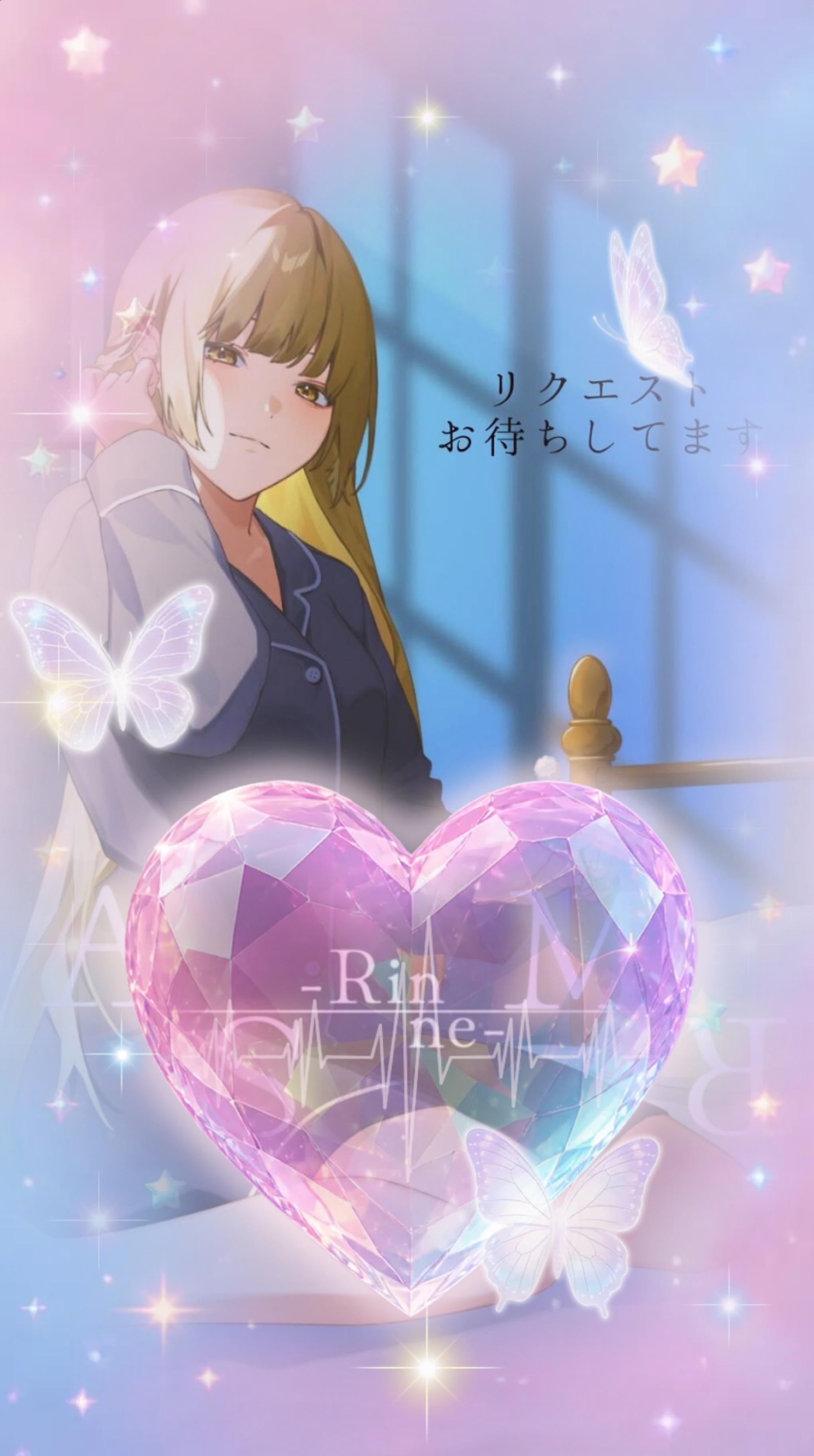 ４周年記念ﾘｸｴｽﾄと癒しの音ASMR