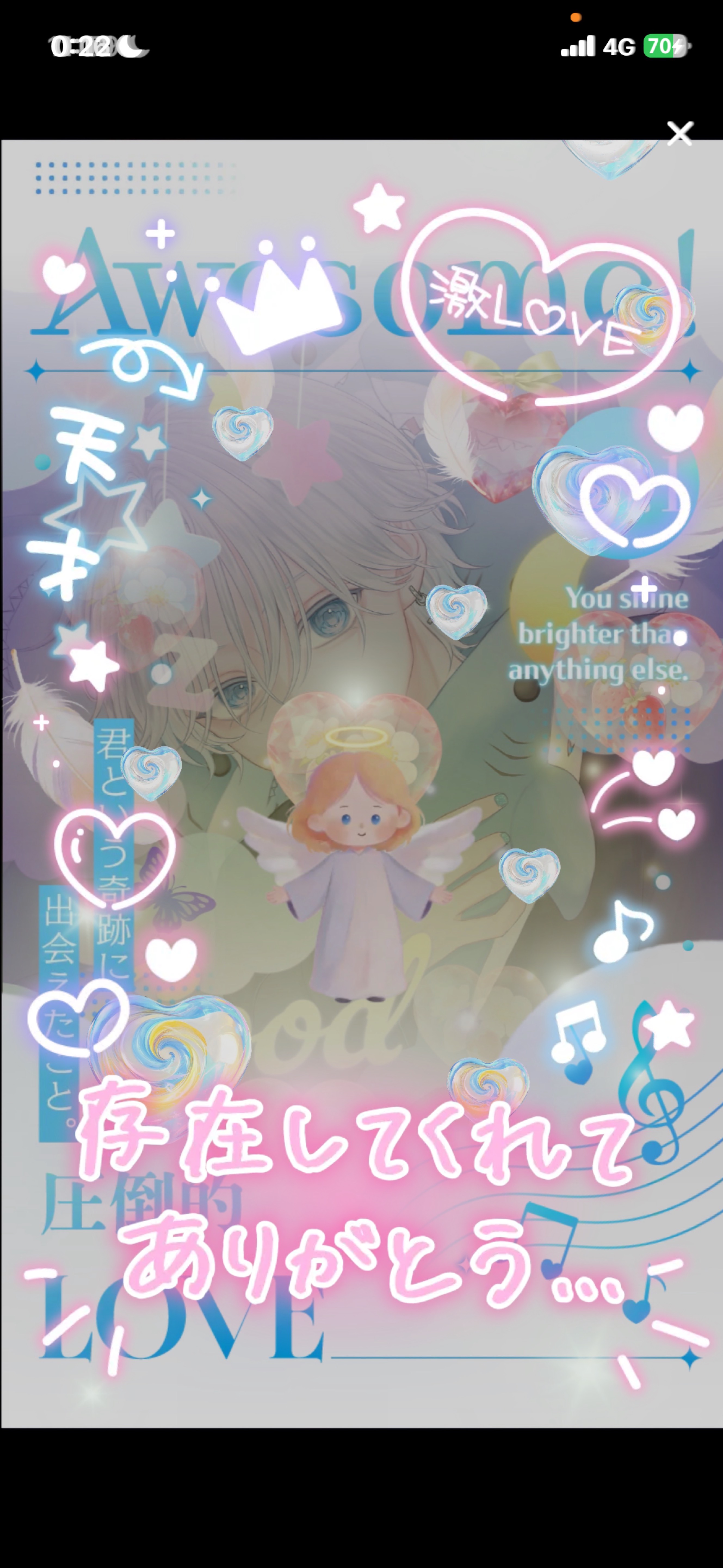 ︎    ︎