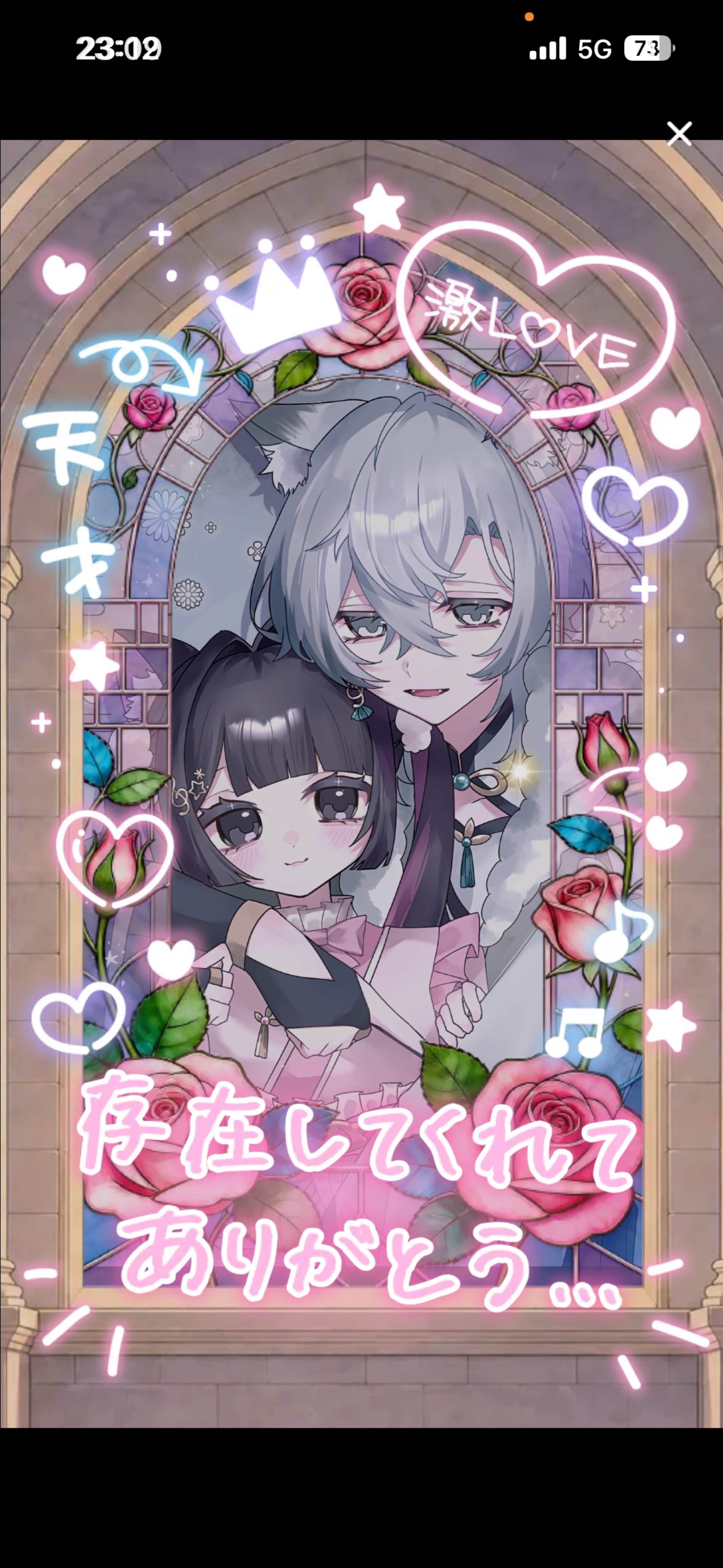 🏴黒来て！！⭕️🏴今月ラスト！！