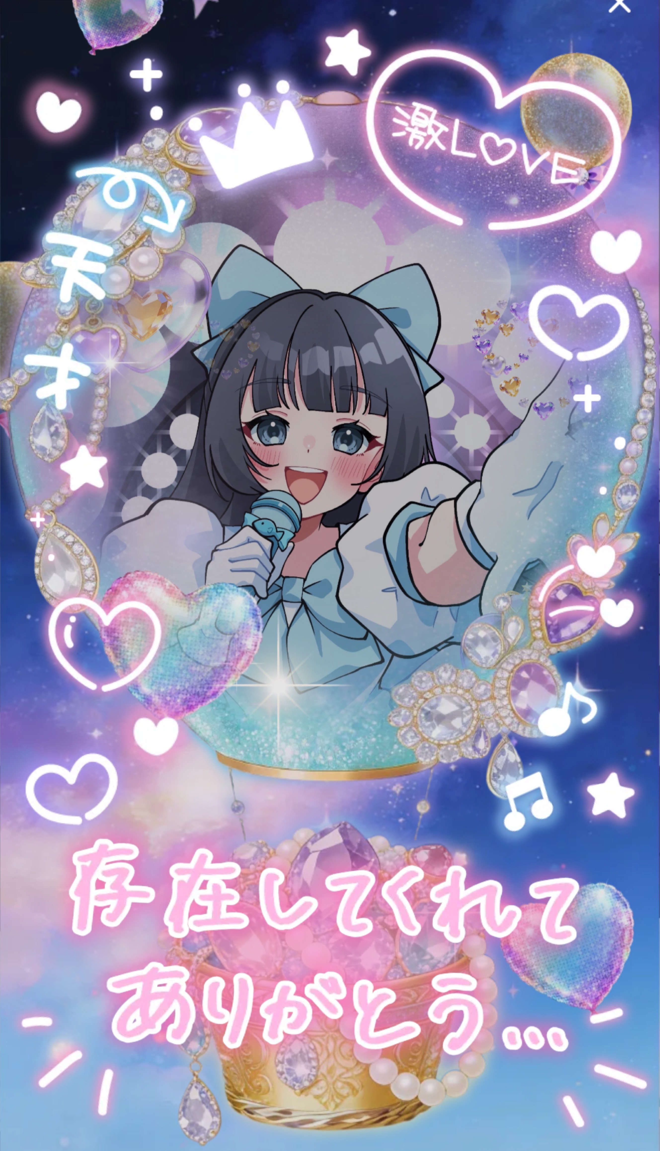夕方に聴きたい歌枠︎︎⟡