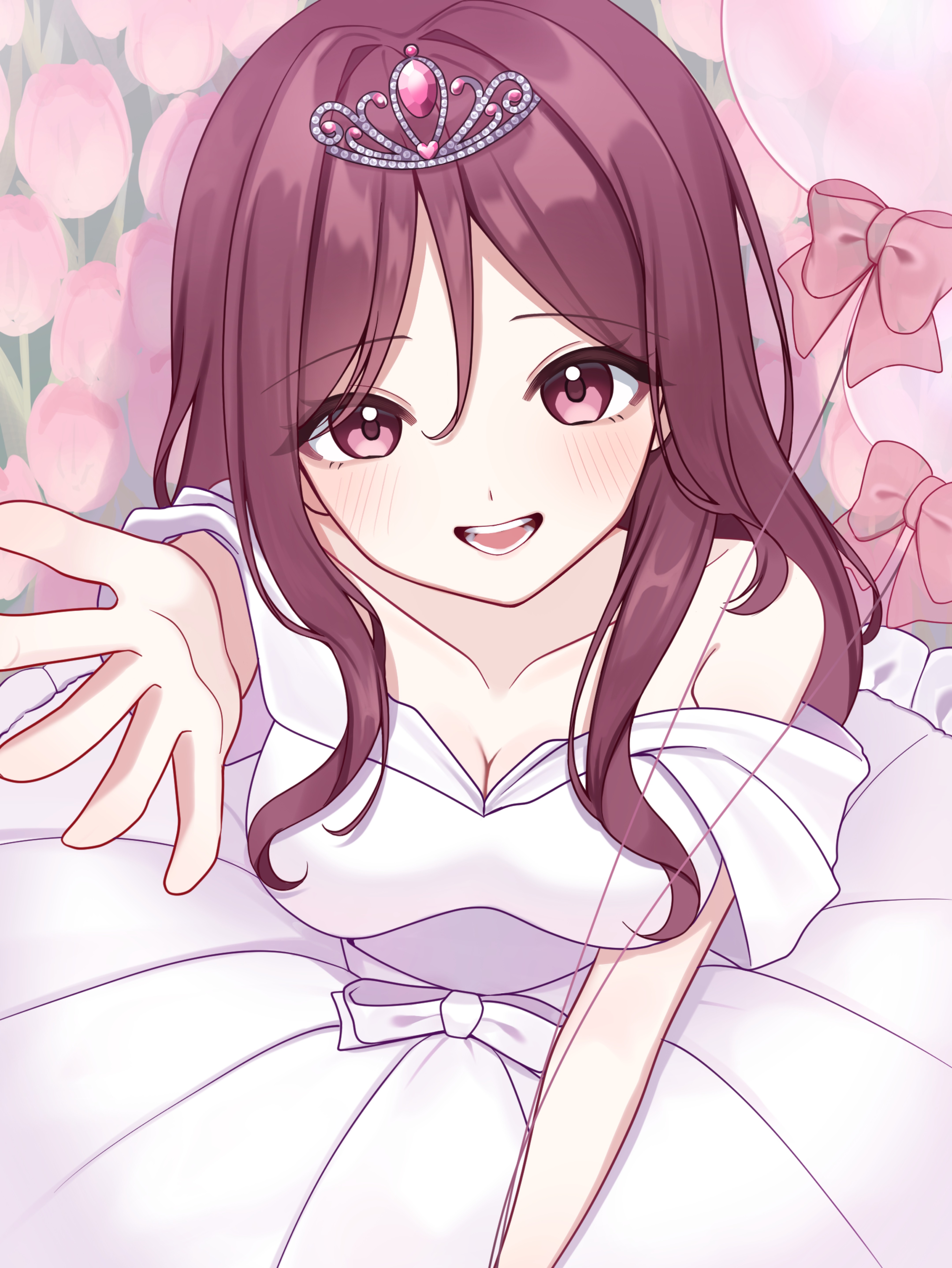 あなたまち.
