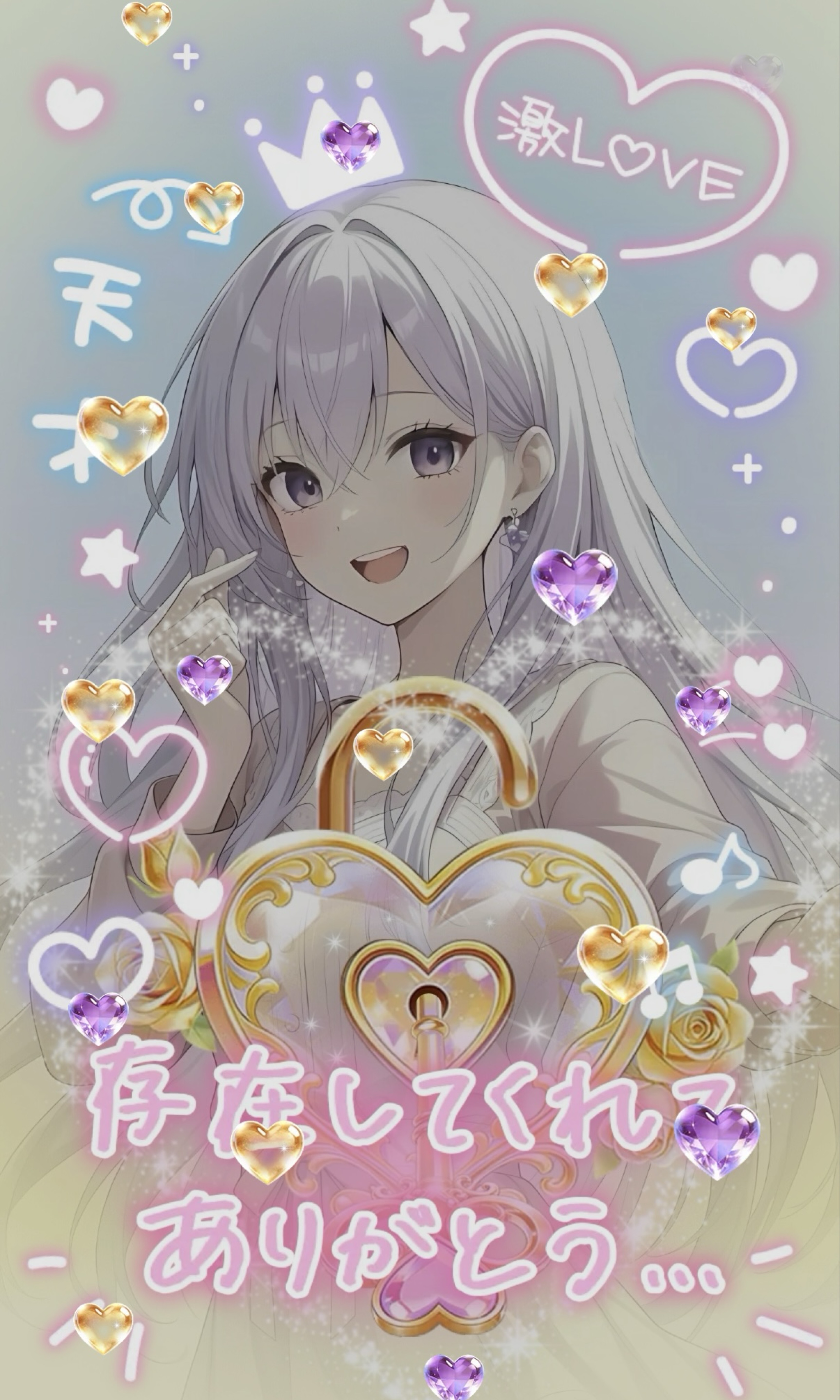 PURPLE💜寝潜初◎ピアノ