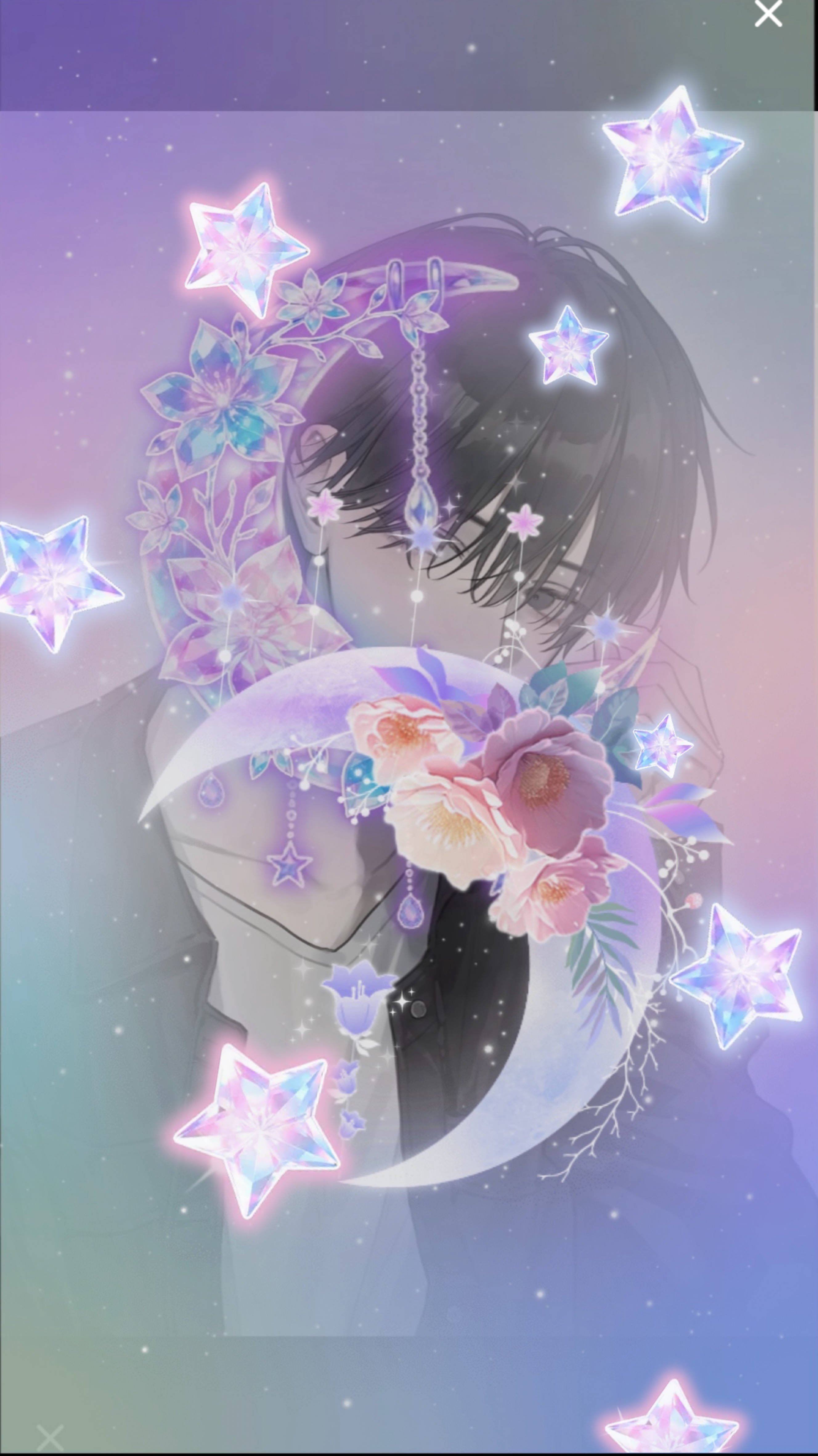 [優しい枠] StarRingChild