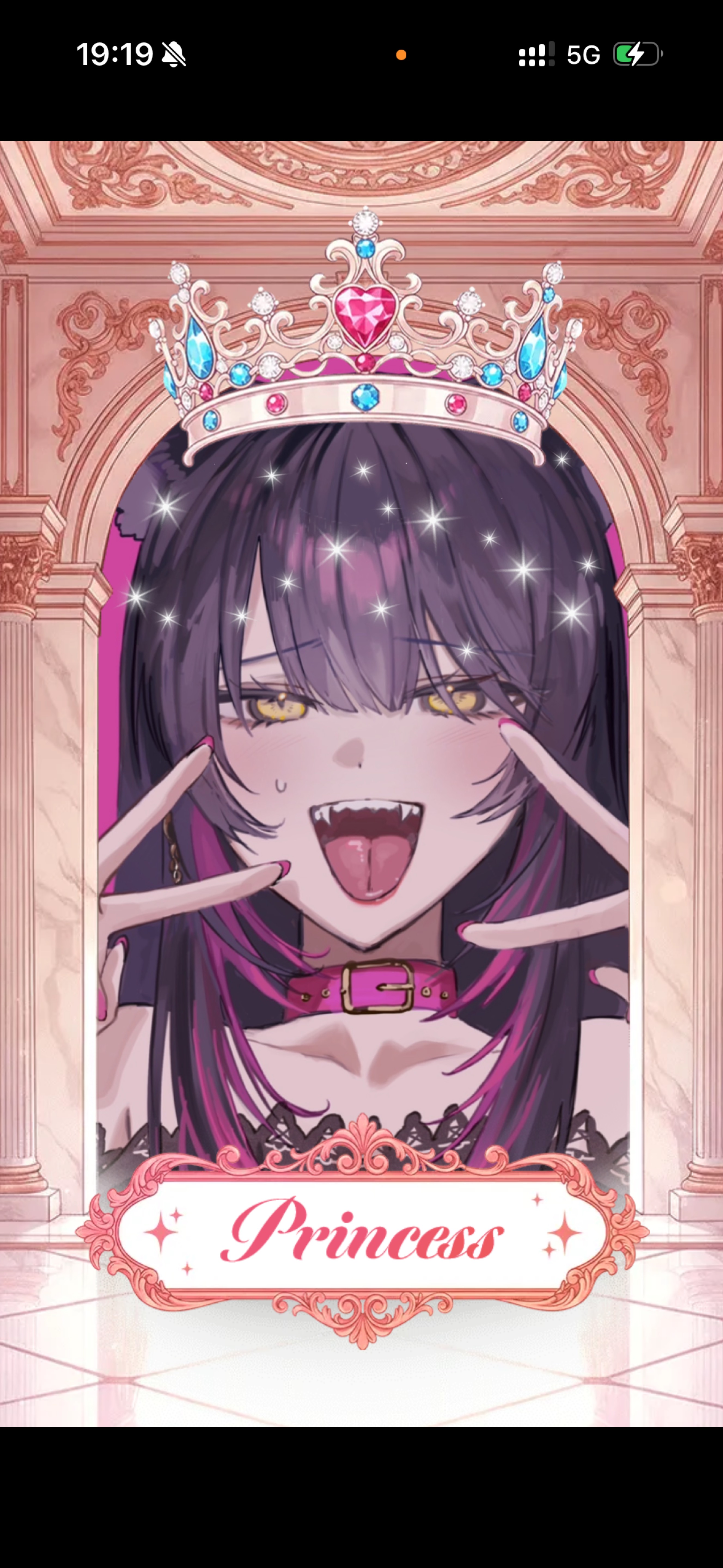 初潜⭕️ぬまってけよ🎤