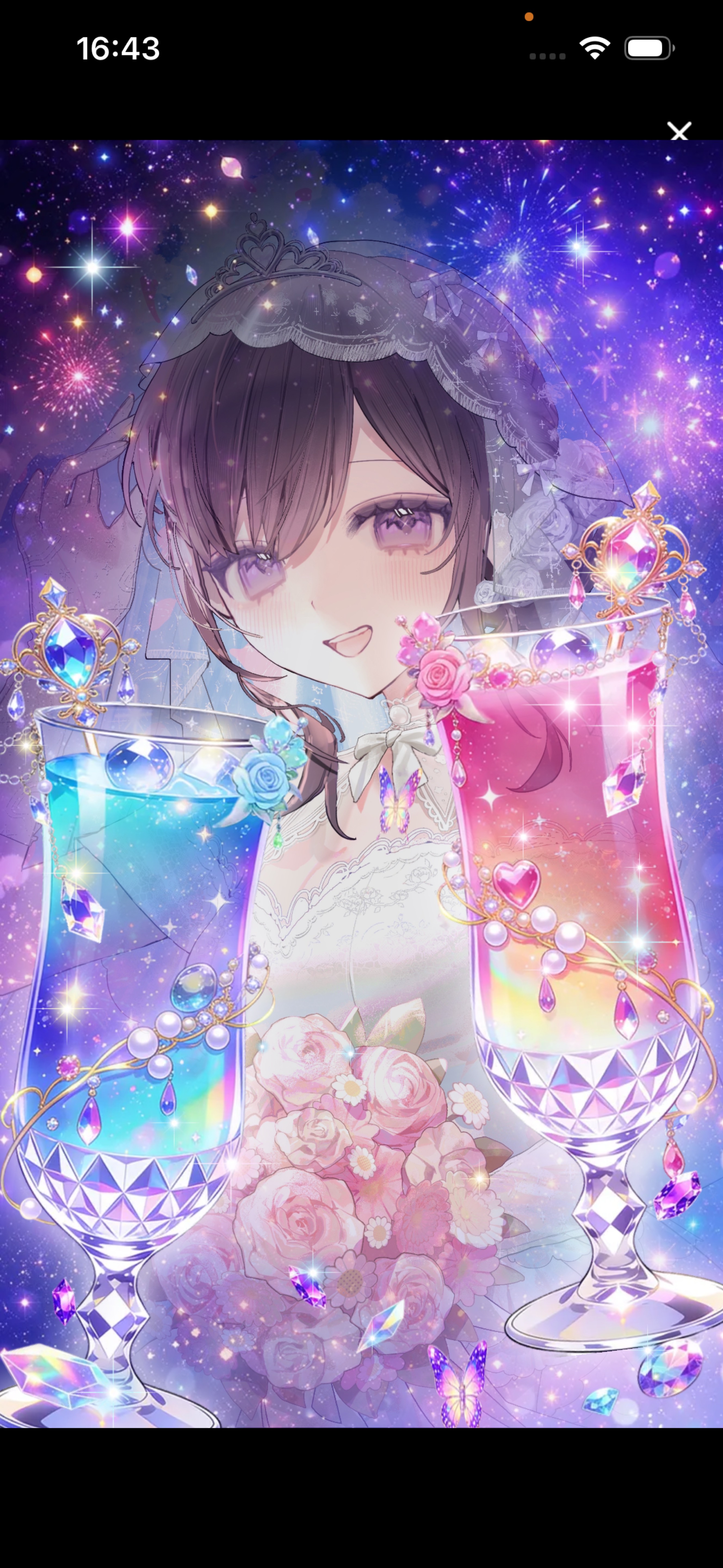 🌹またりしよ