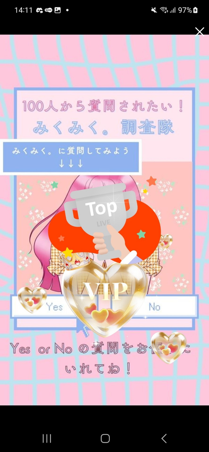 -15:00 お昼のひとときに🌷 ̖́