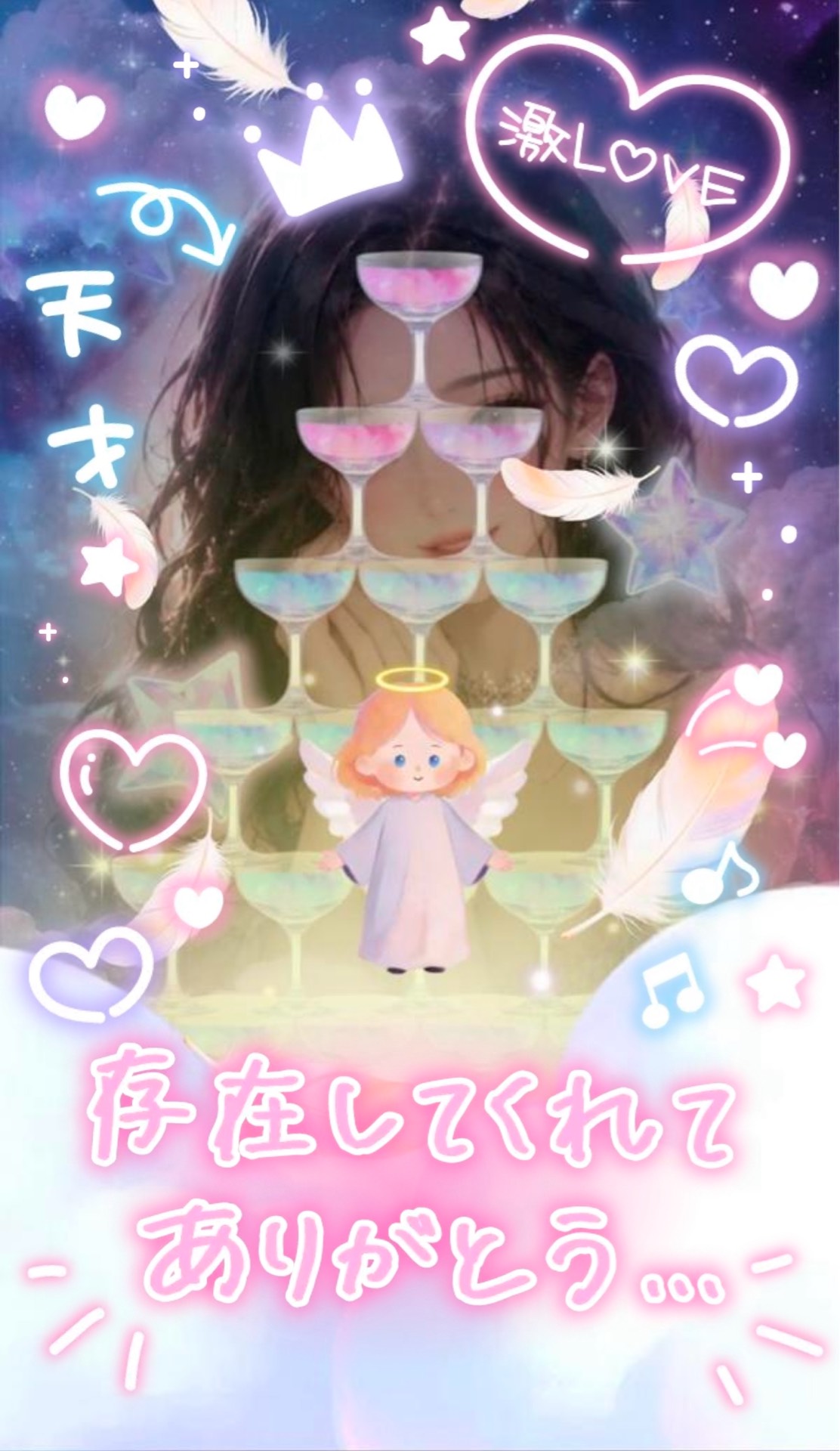 初潜🏴アナタの癒場所🌙*