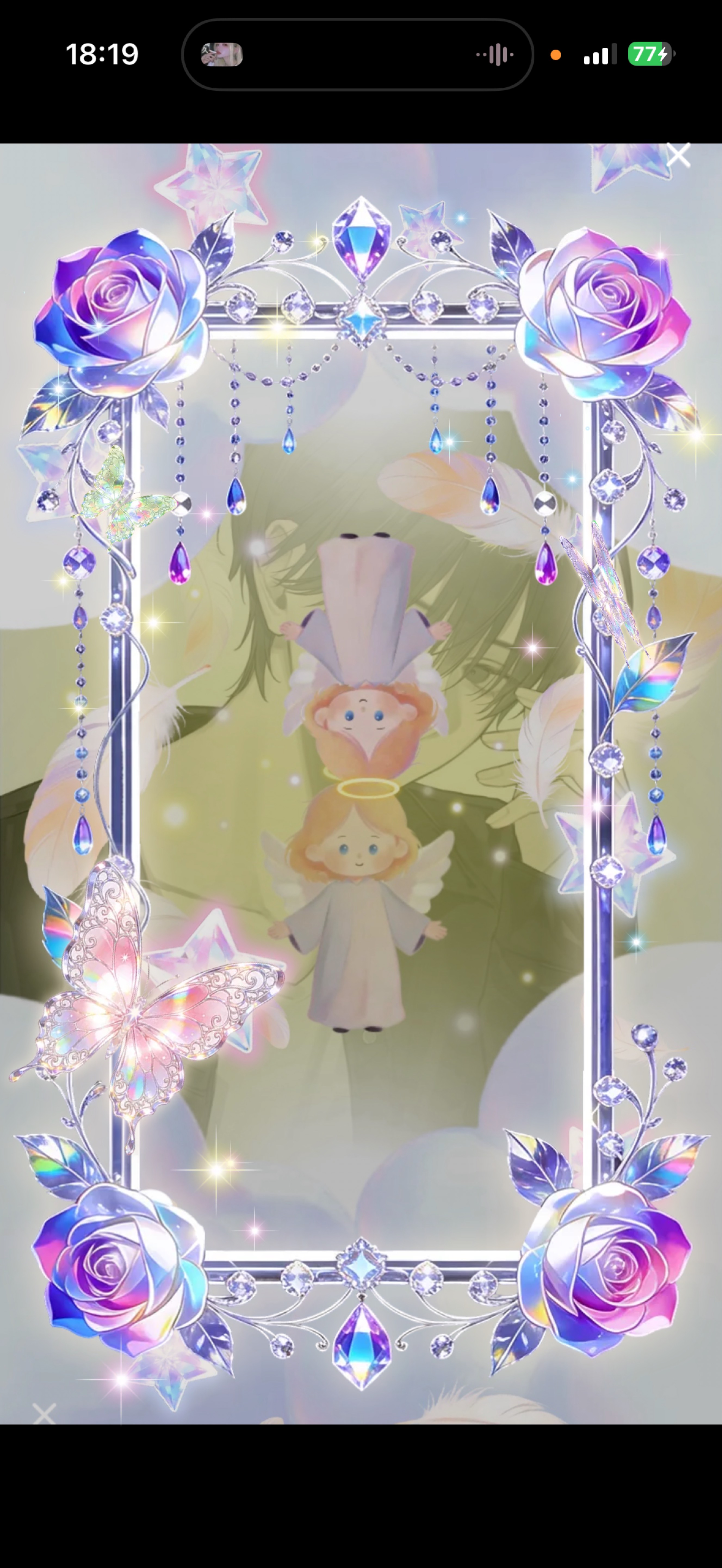 [優しい枠] StarRingChild