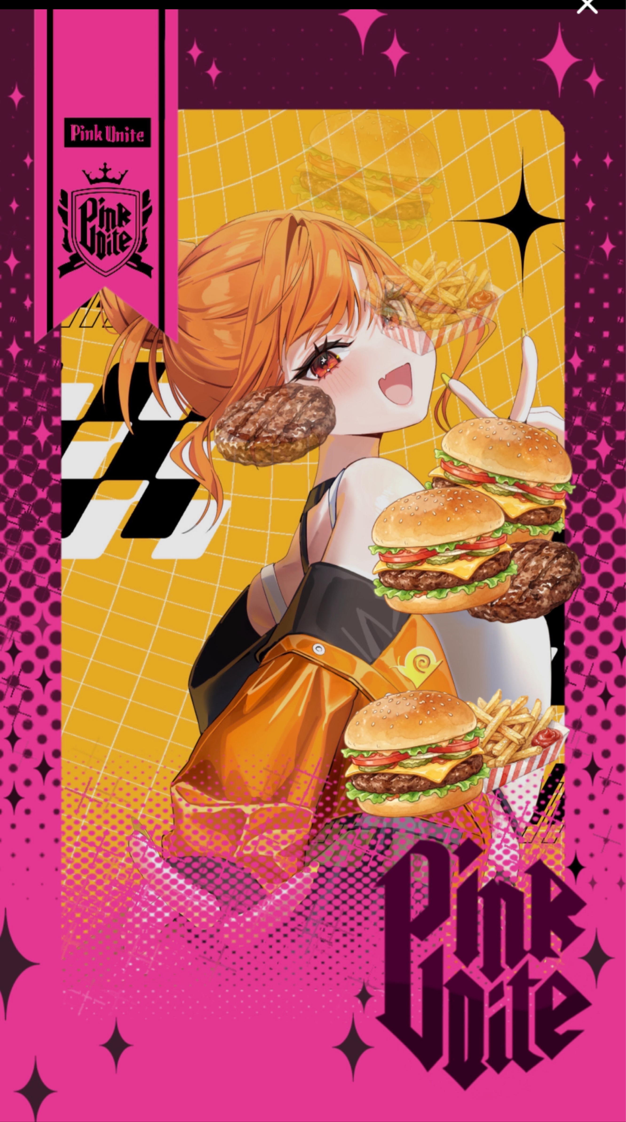 🩷月末いちばんHighな枠🐌