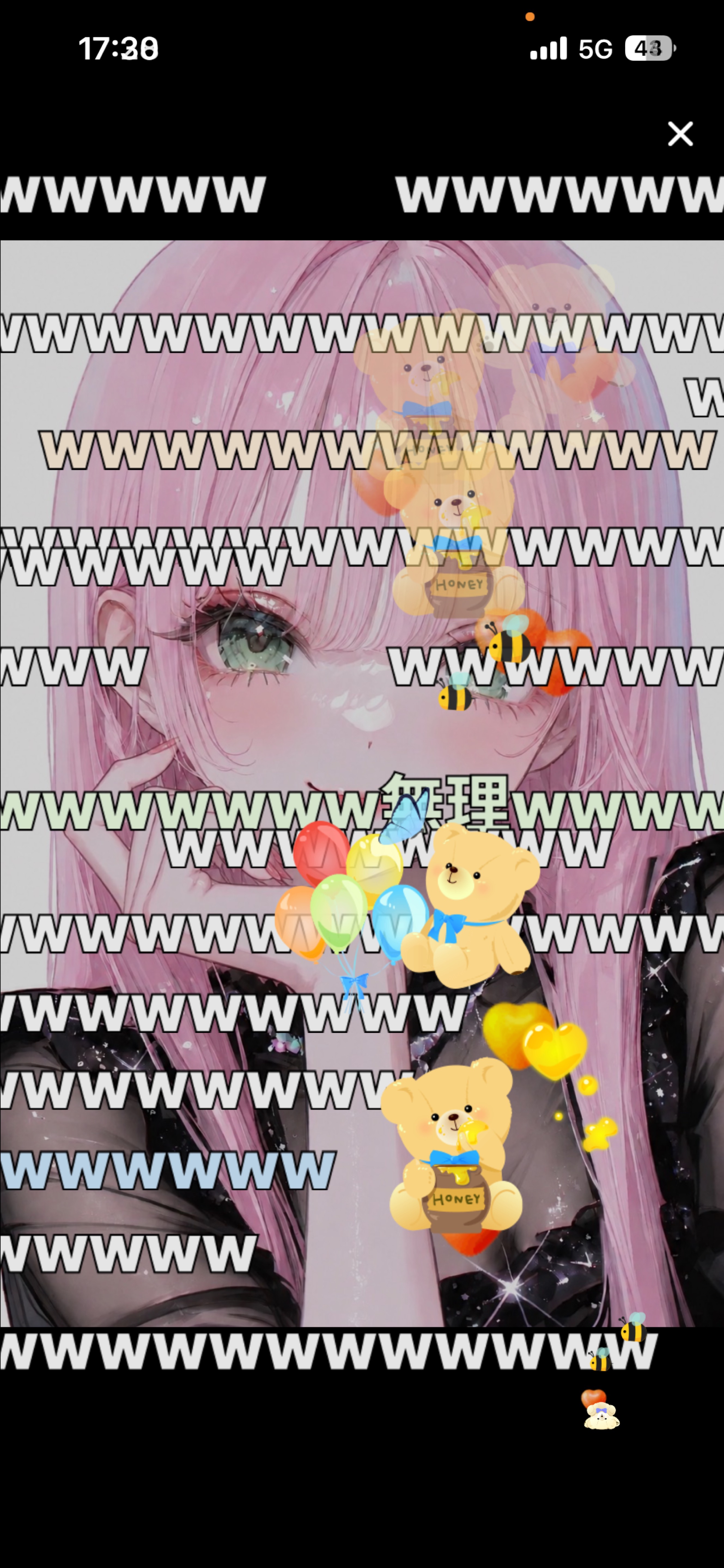 目合ったのに来ないの？🪽‪