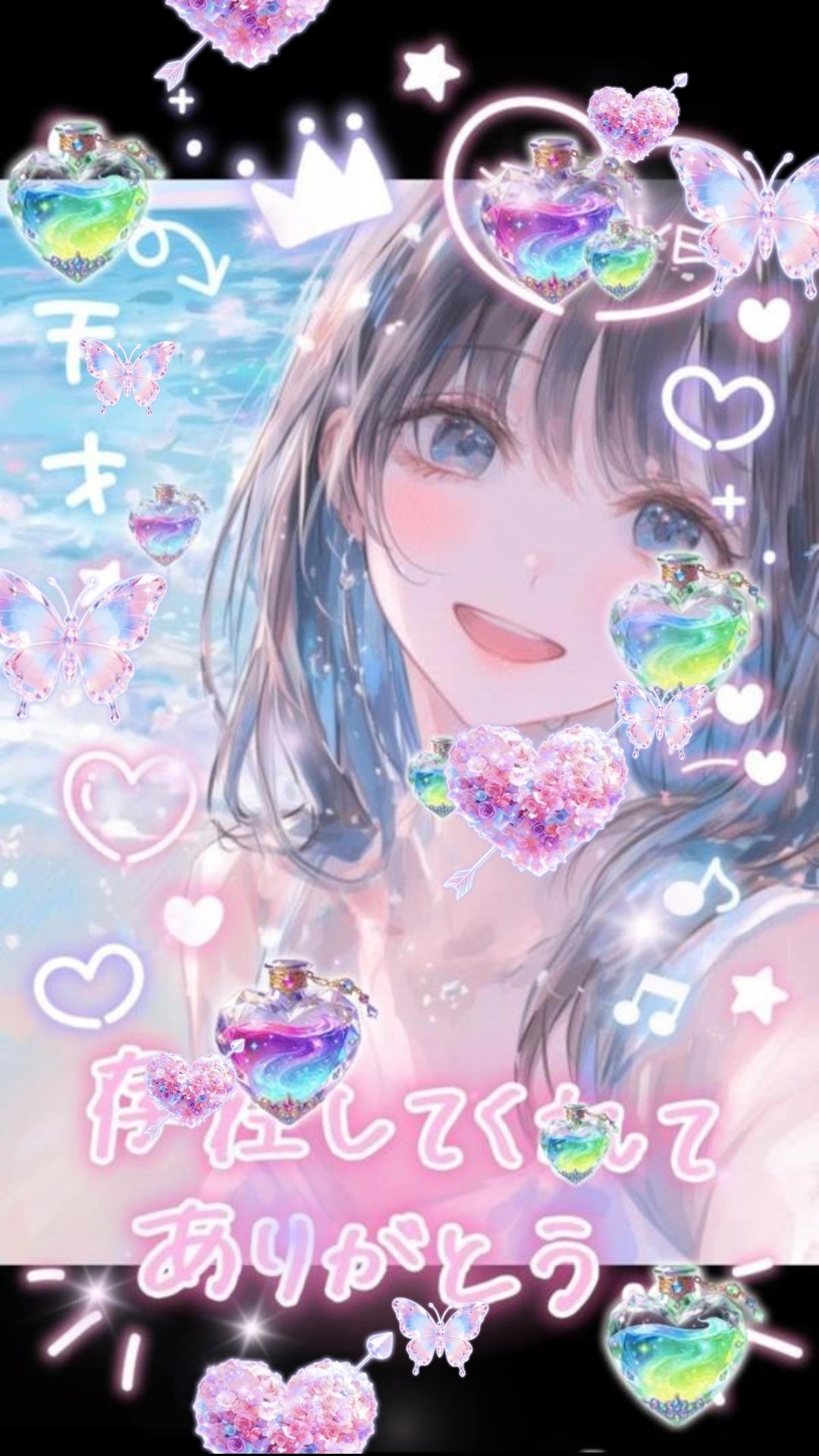 5月ラスト🩵泣いても笑っても最後枠