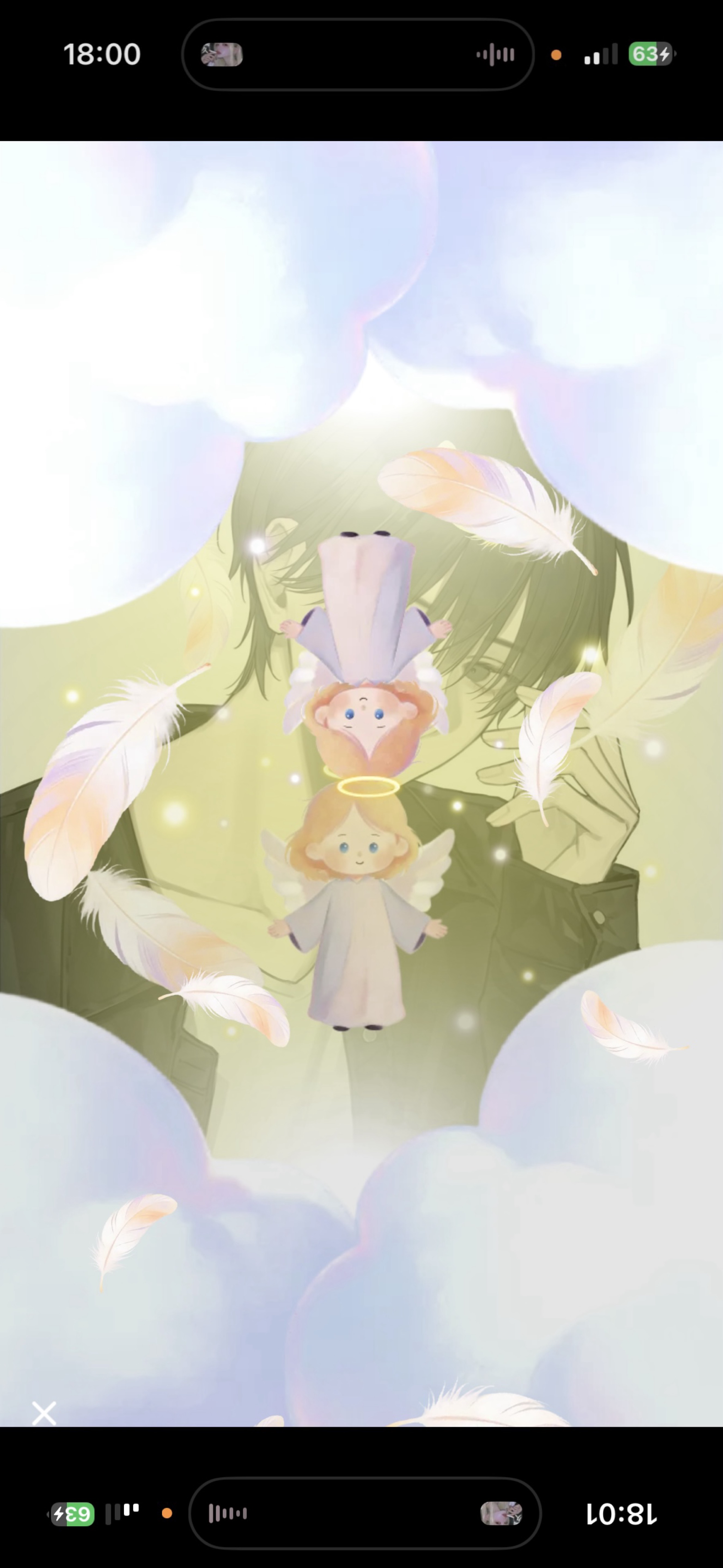 [優しい枠] StarRingChild