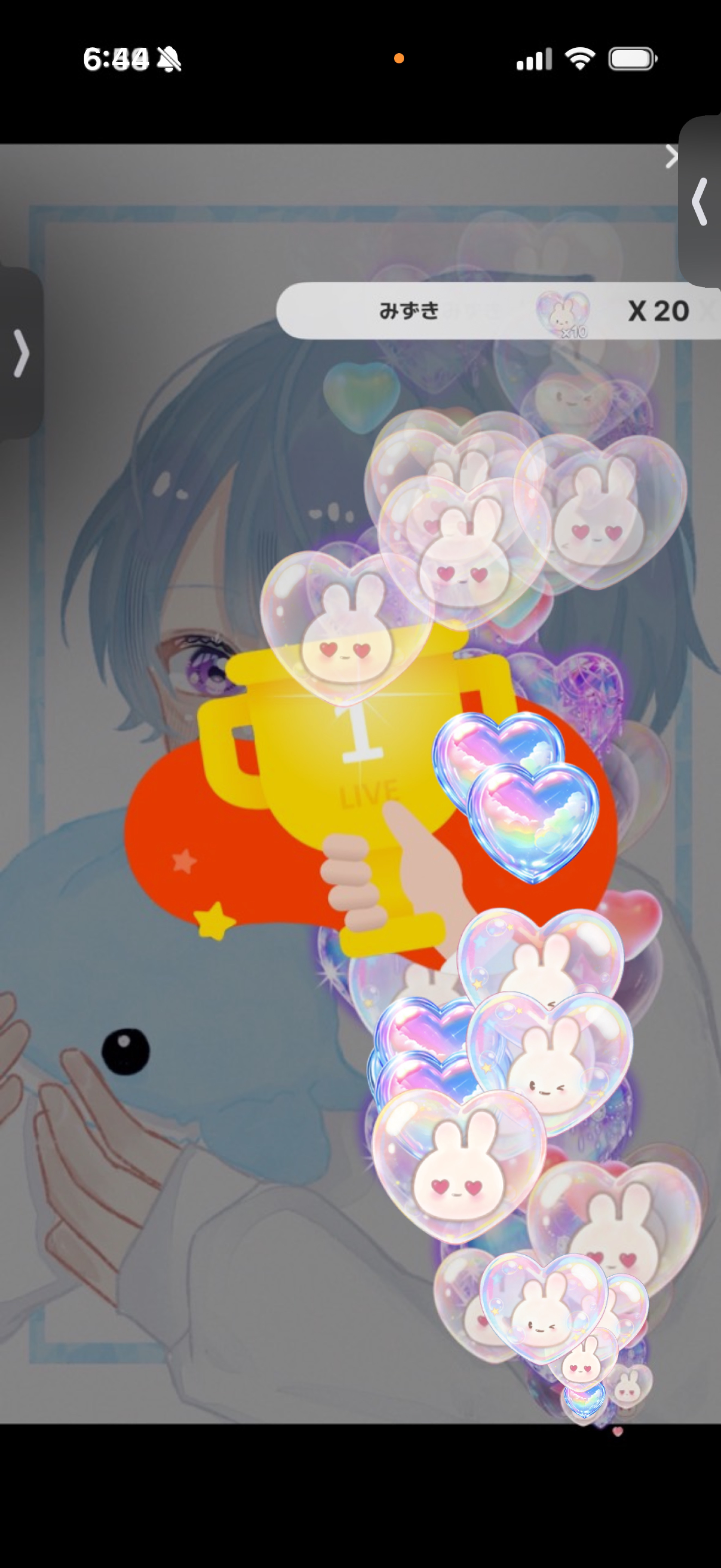 こんな朝からこんにちは