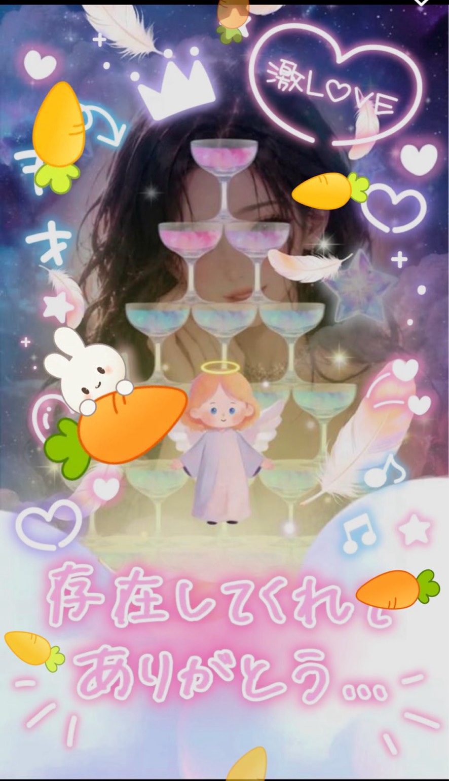 初潜🏴アナタの癒場所🌙*