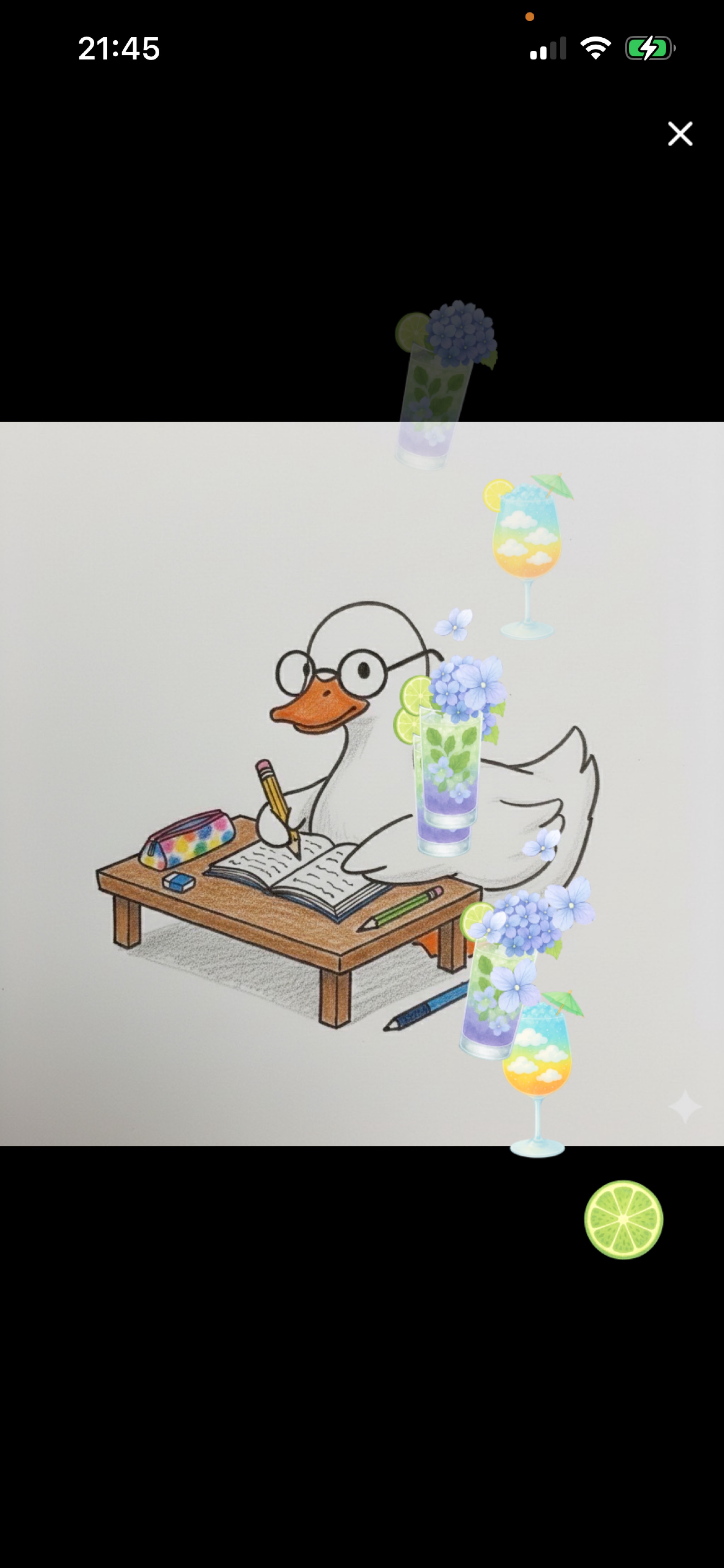 悲しみにいぶりがっこ（勉強枠）