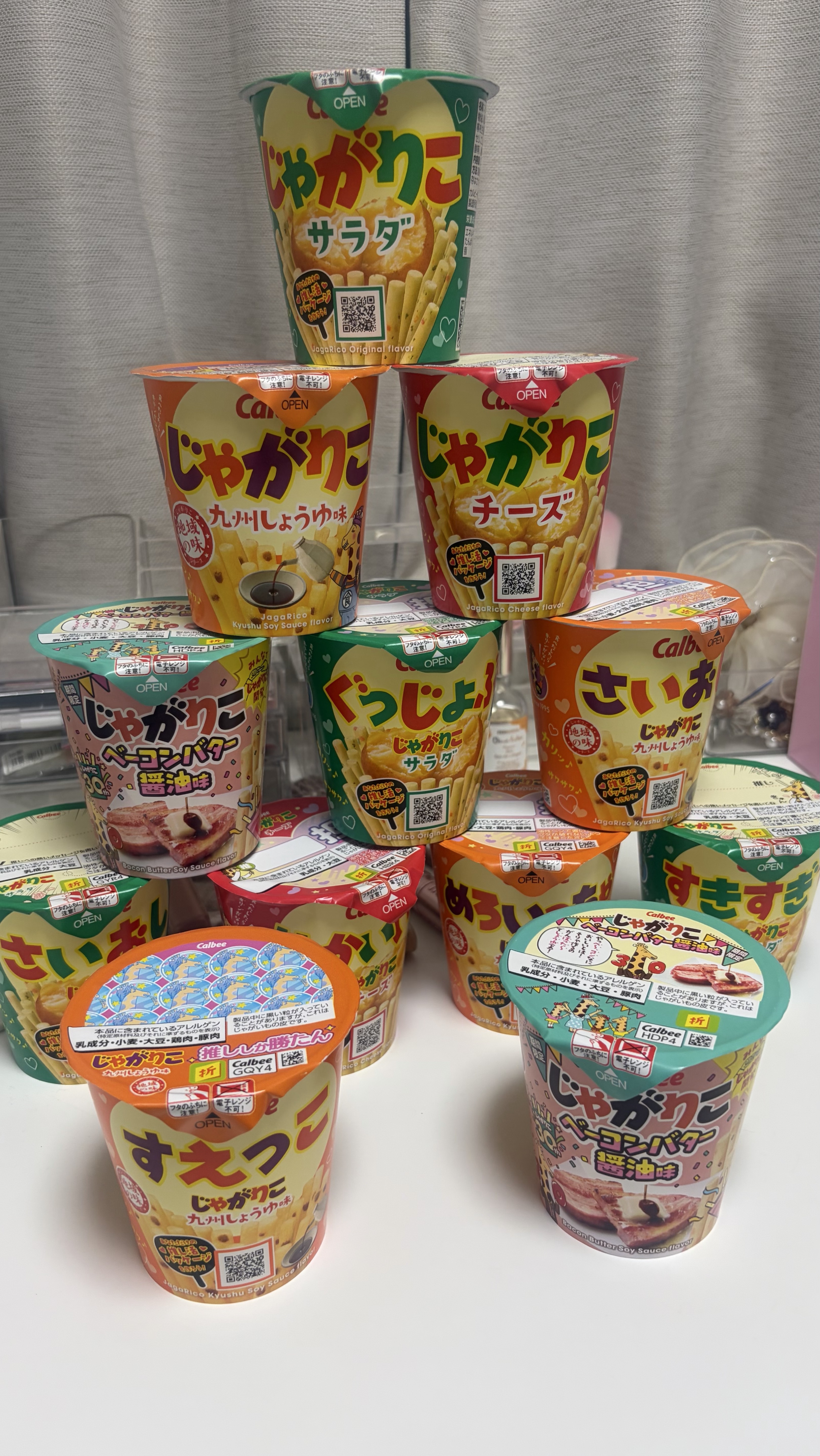 みんな話そうᴗ  ̫ ᴗ