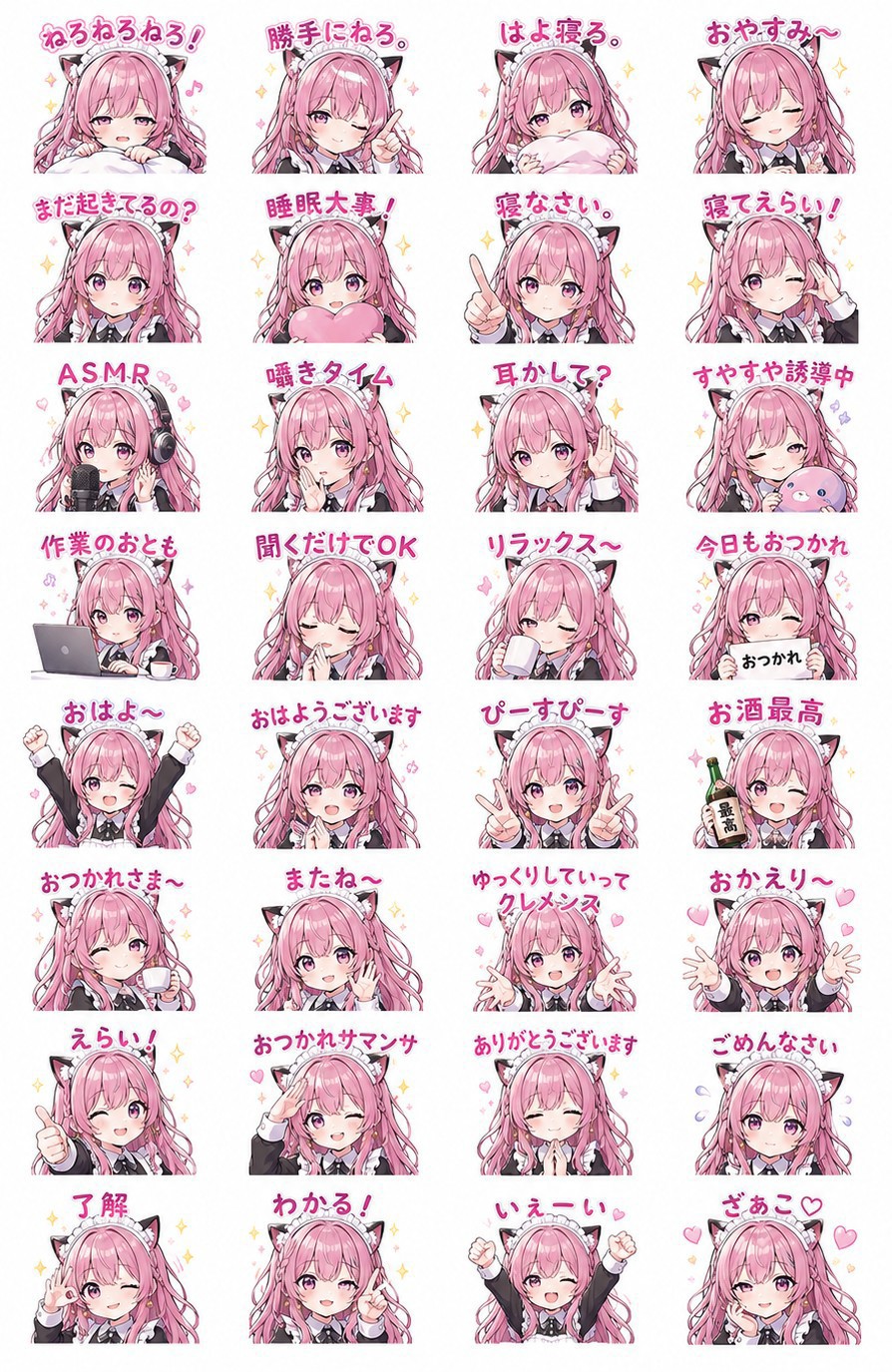 白雪姫グリム童話＃深夜の読み聞かせ界隈