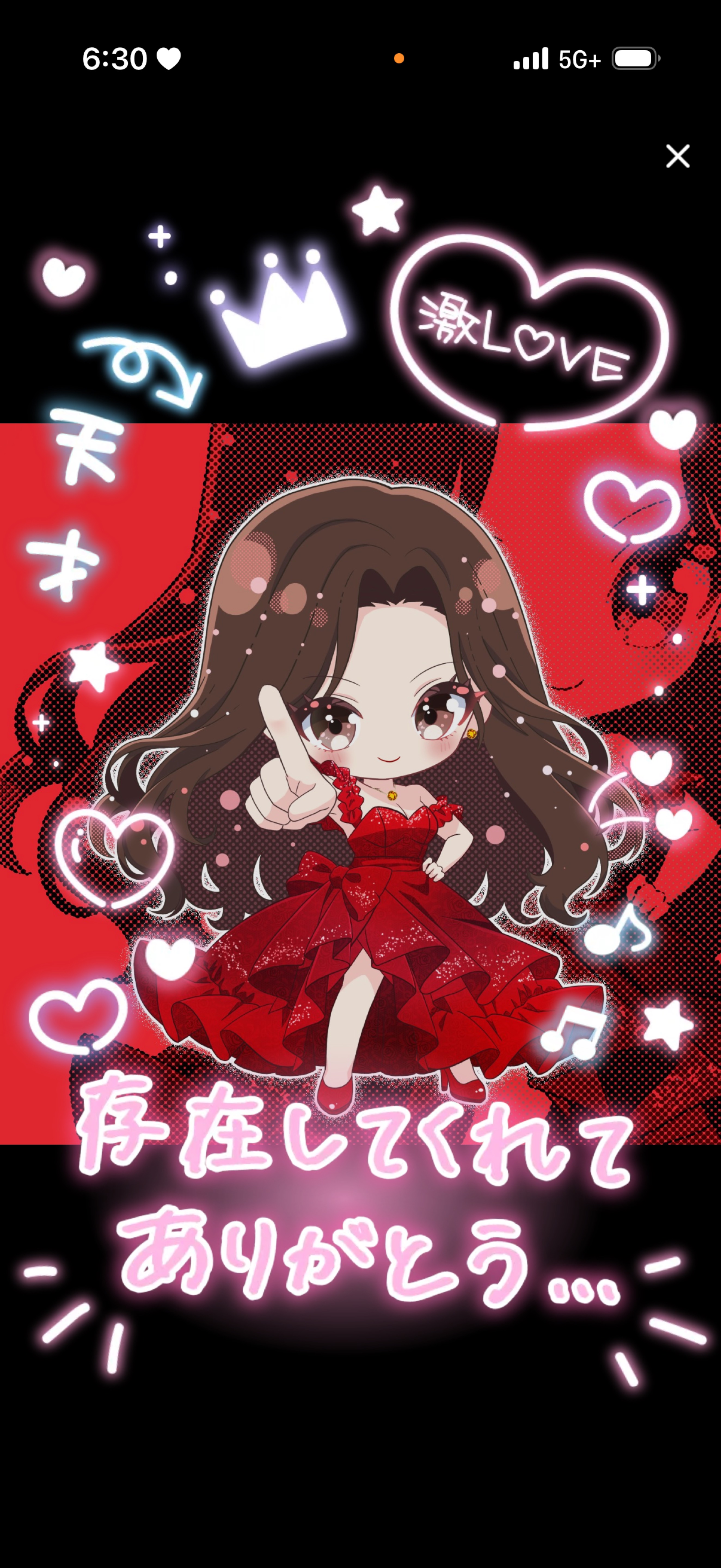 初見さんきてくださぁぁぁあい🥰