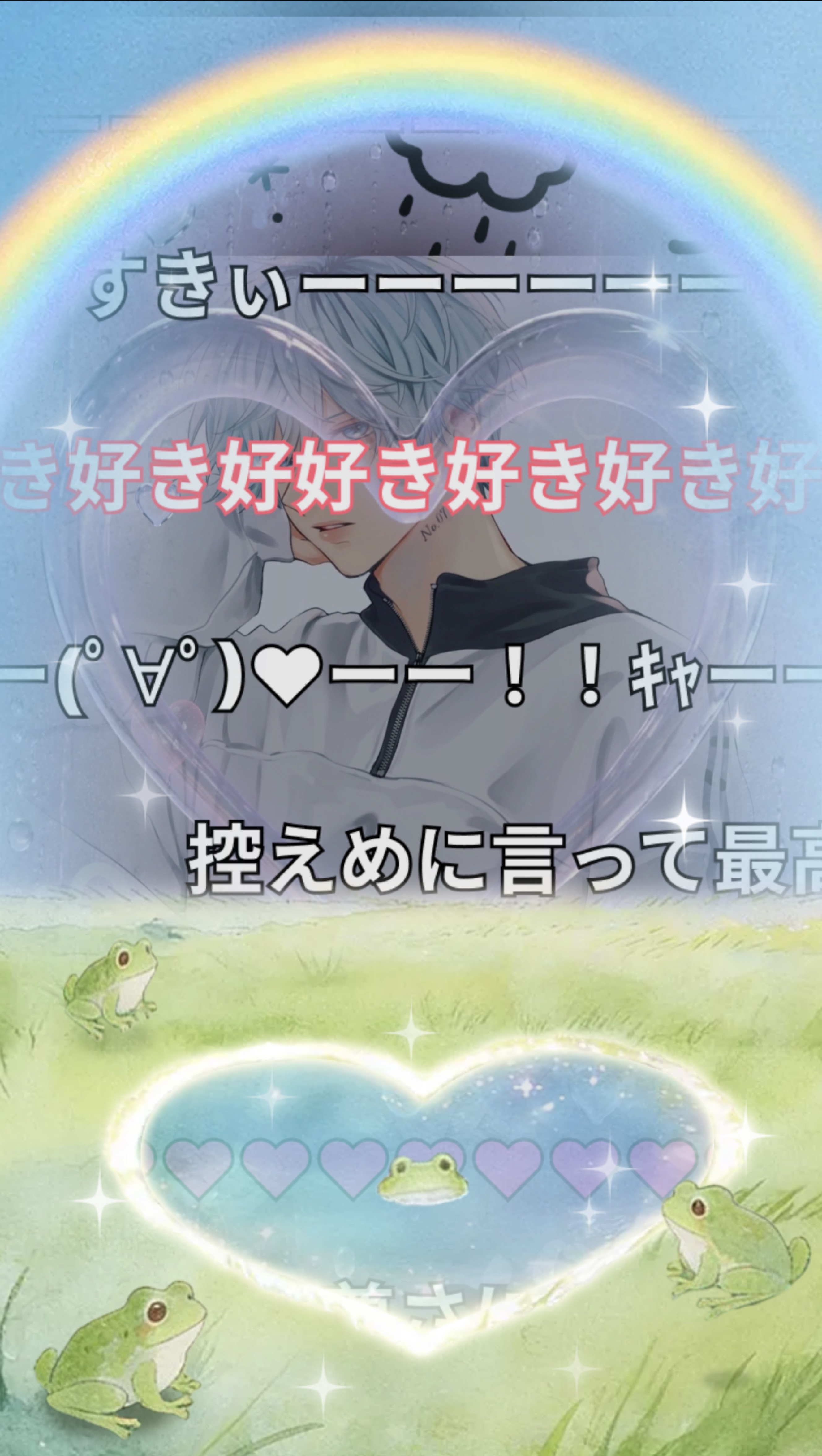 𝑬𝒗𝒐𝒍𝒖𝒕𝒊𝒐𝒏