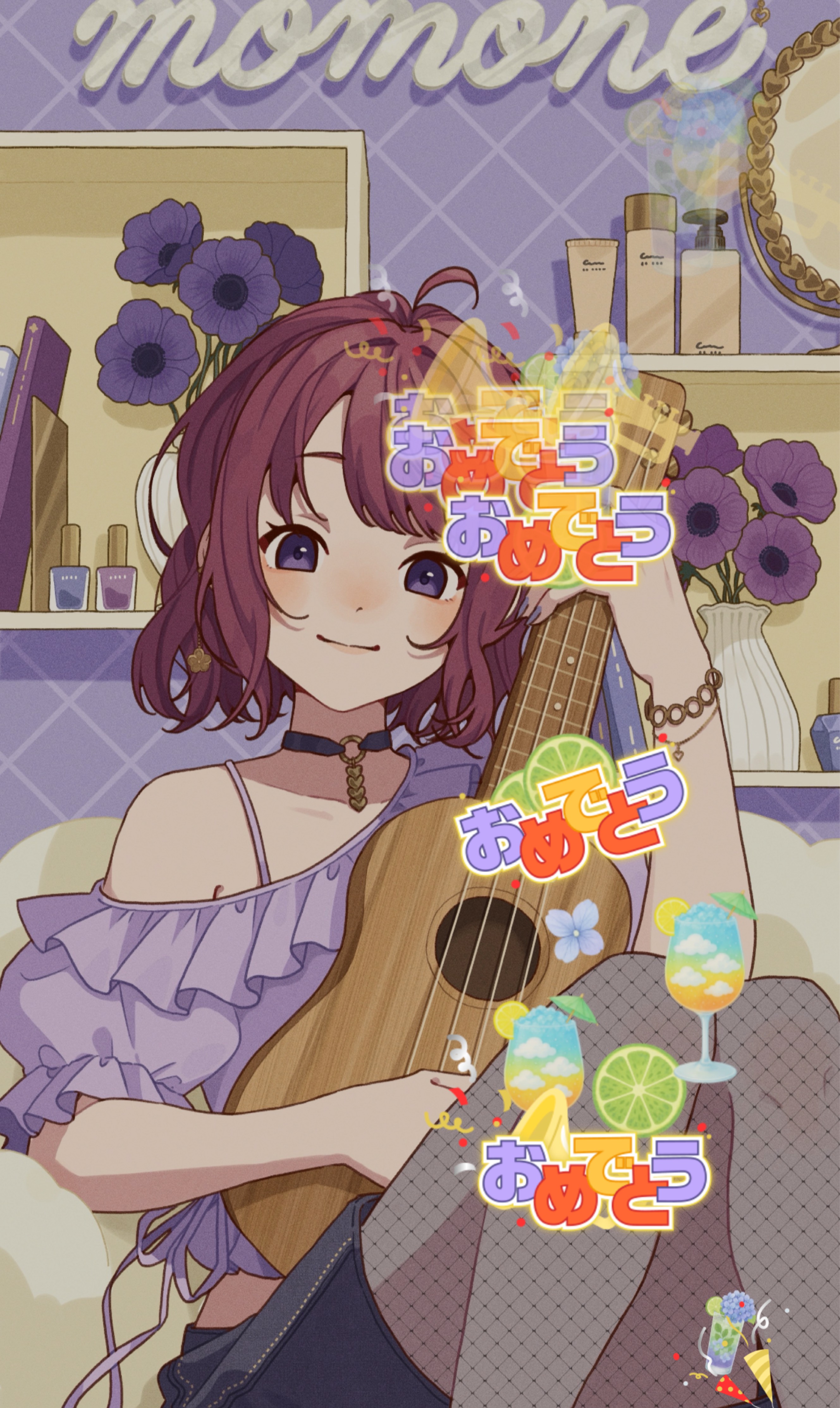 おえかきしながらおしゃべり