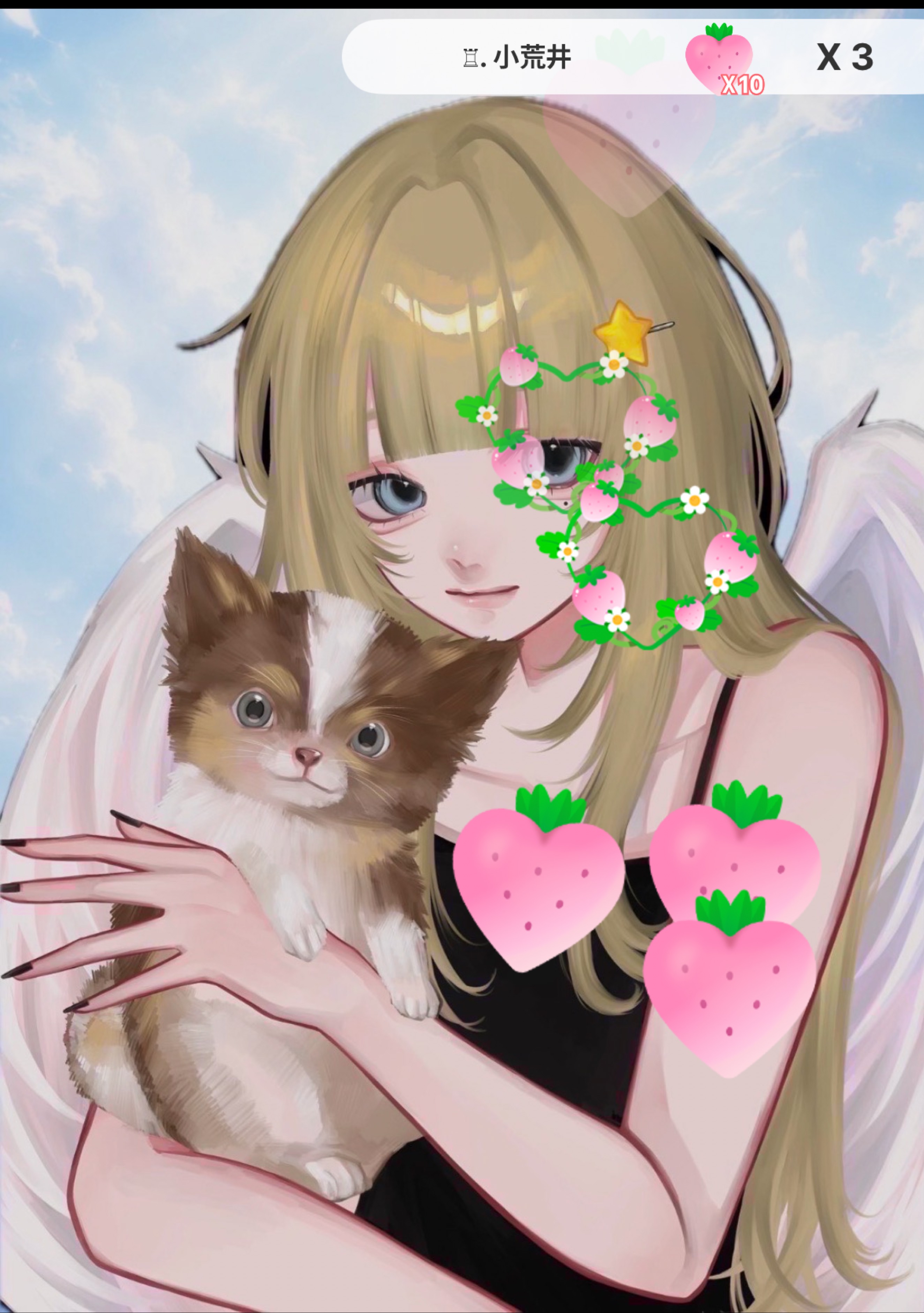 ゆるく．