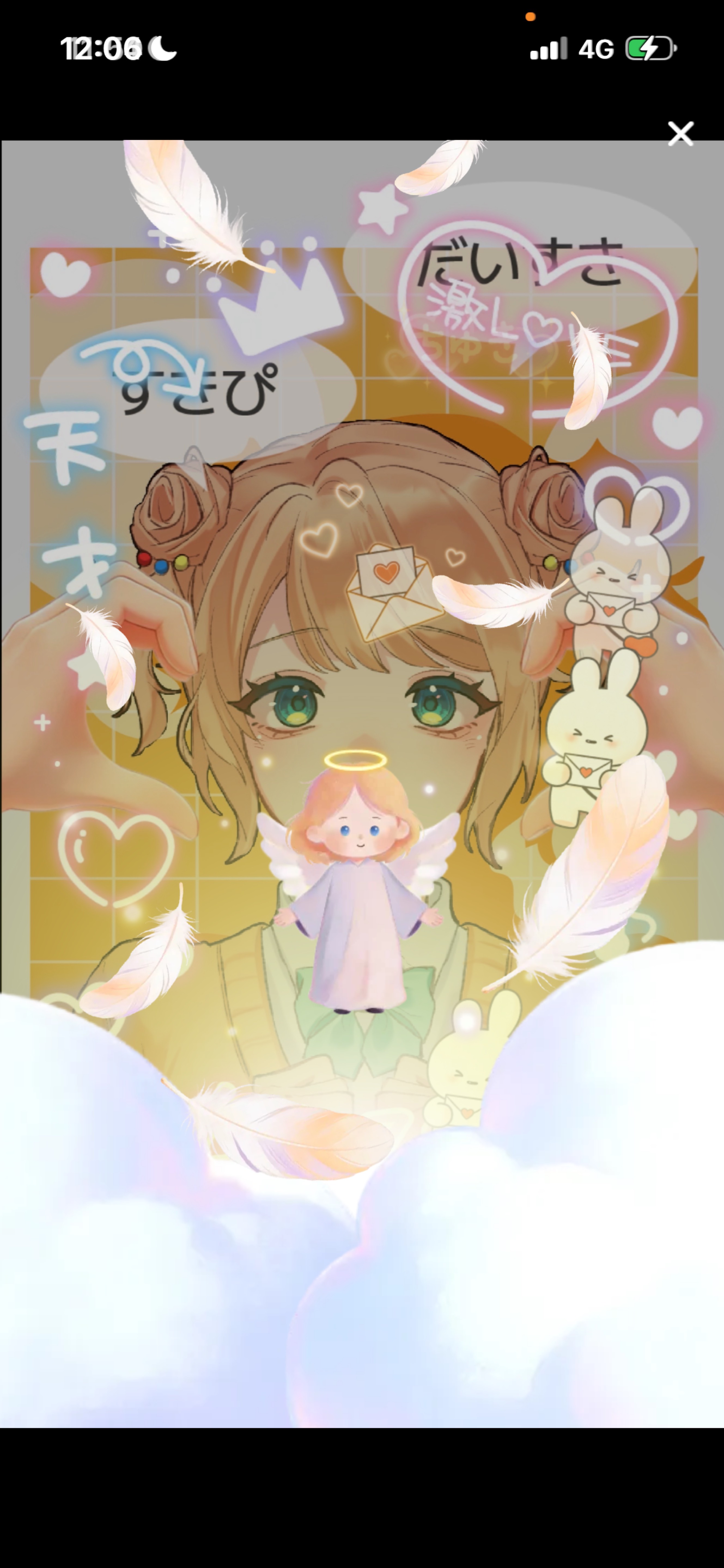 🍊ほっこりする休憩所