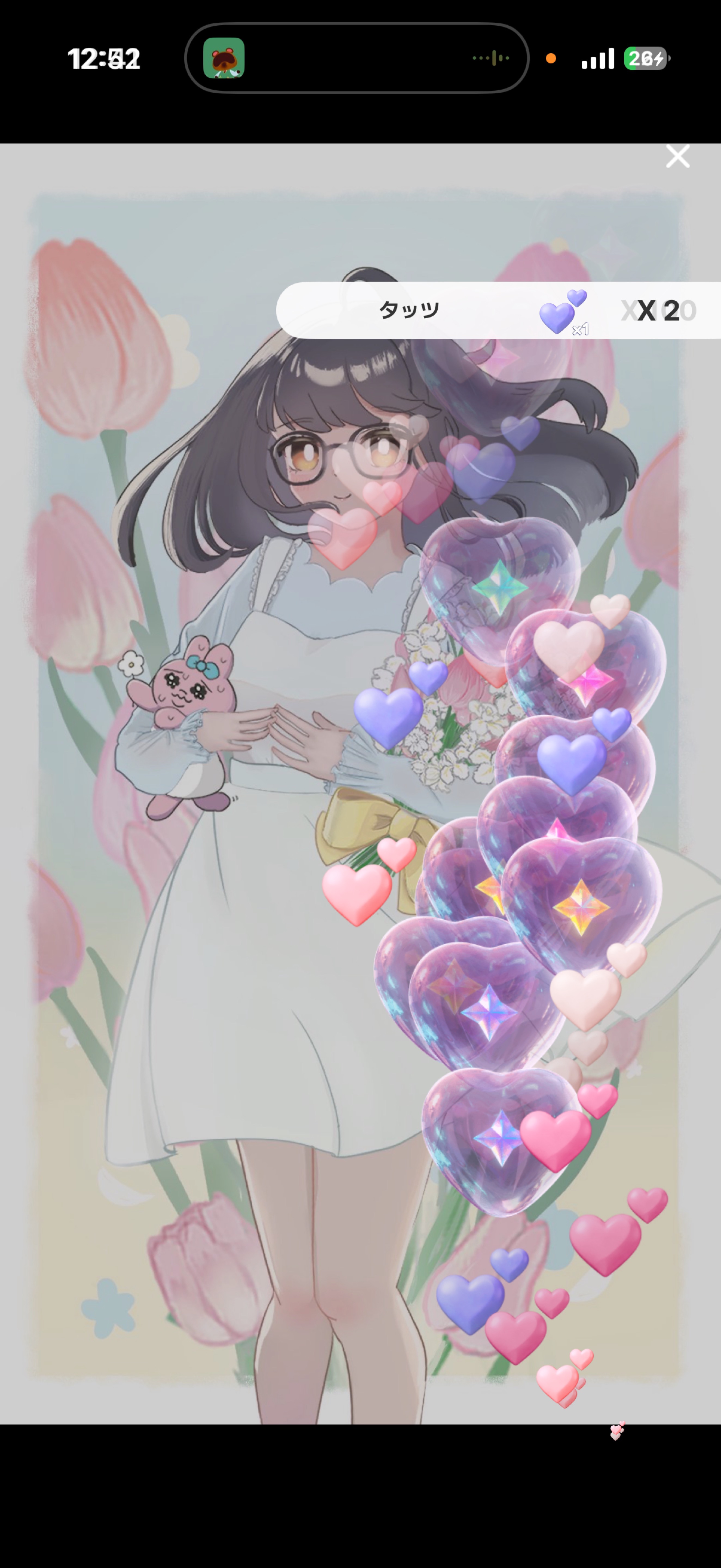 ありがとう🌷👏🏻