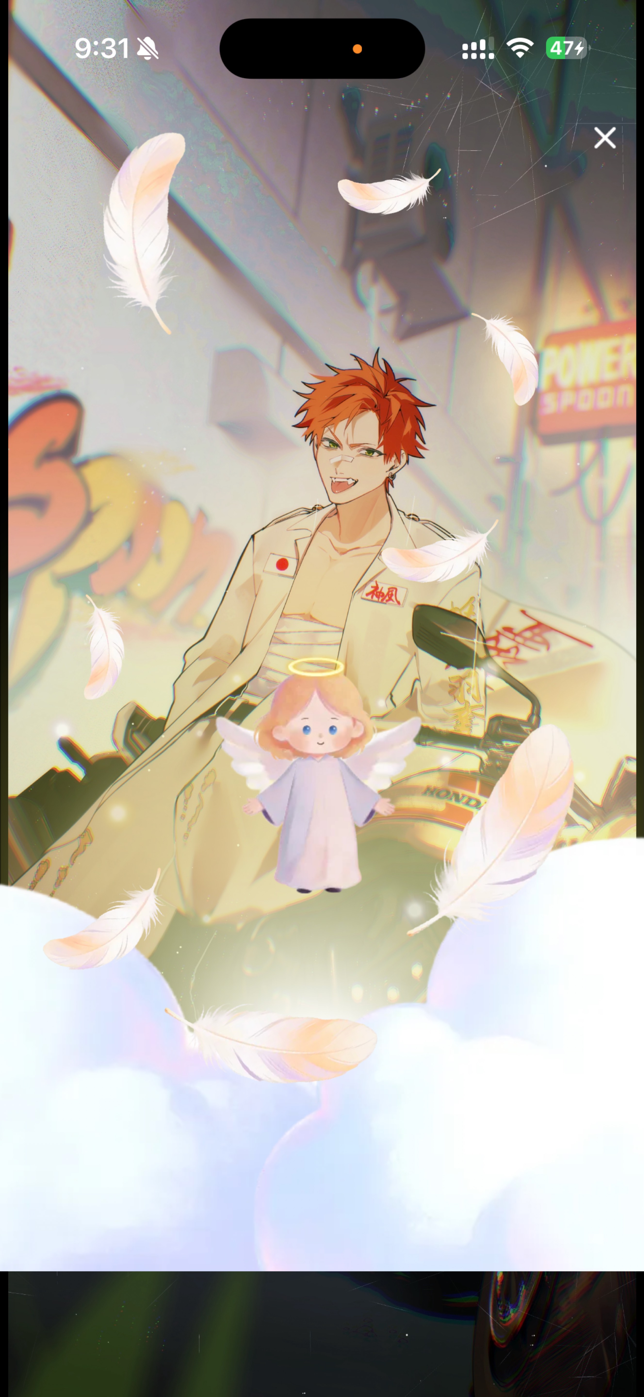 音質★★★★★