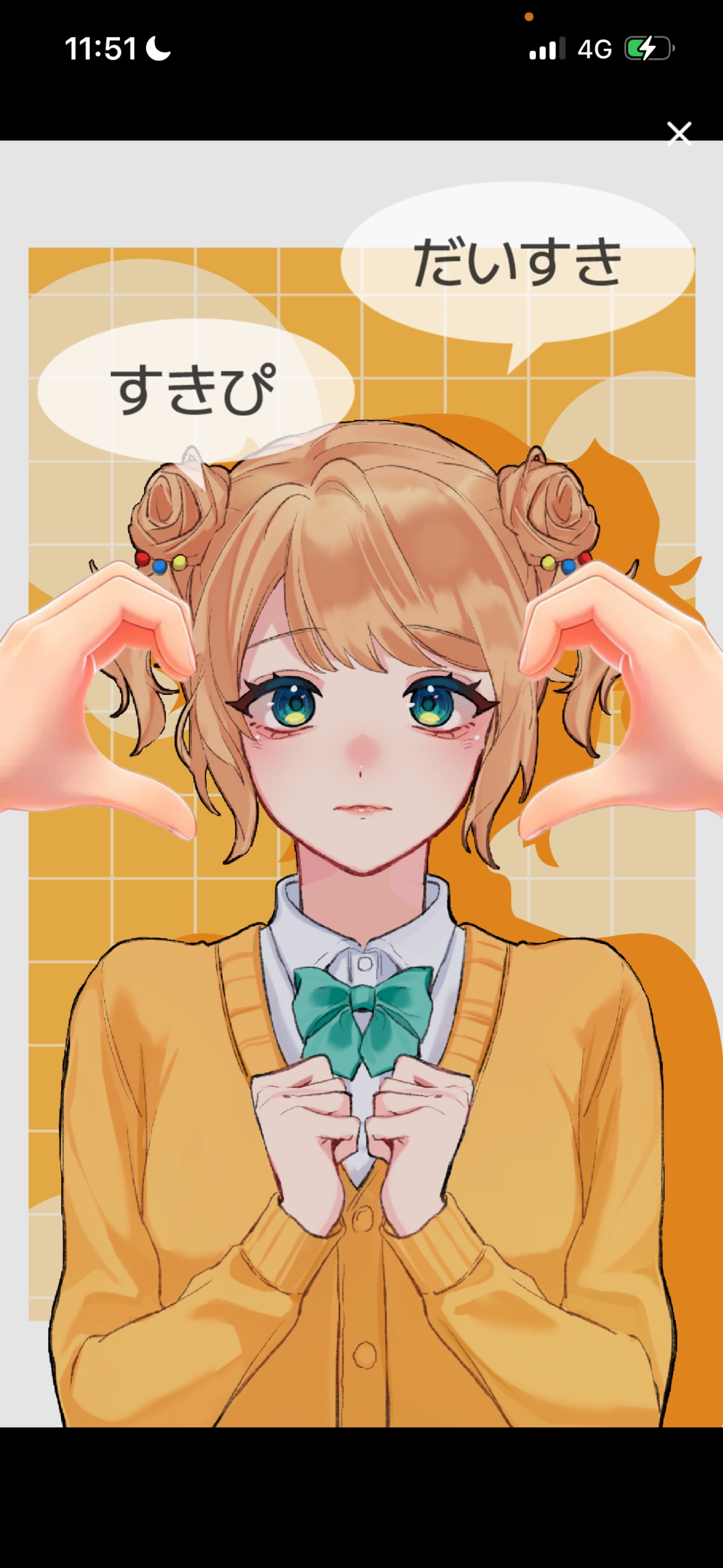 🍊ほっこりする休憩所